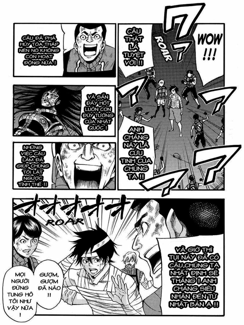 Truyện Tranh Mệnh Lệnh Của Thần - As The Gods Will trang 5