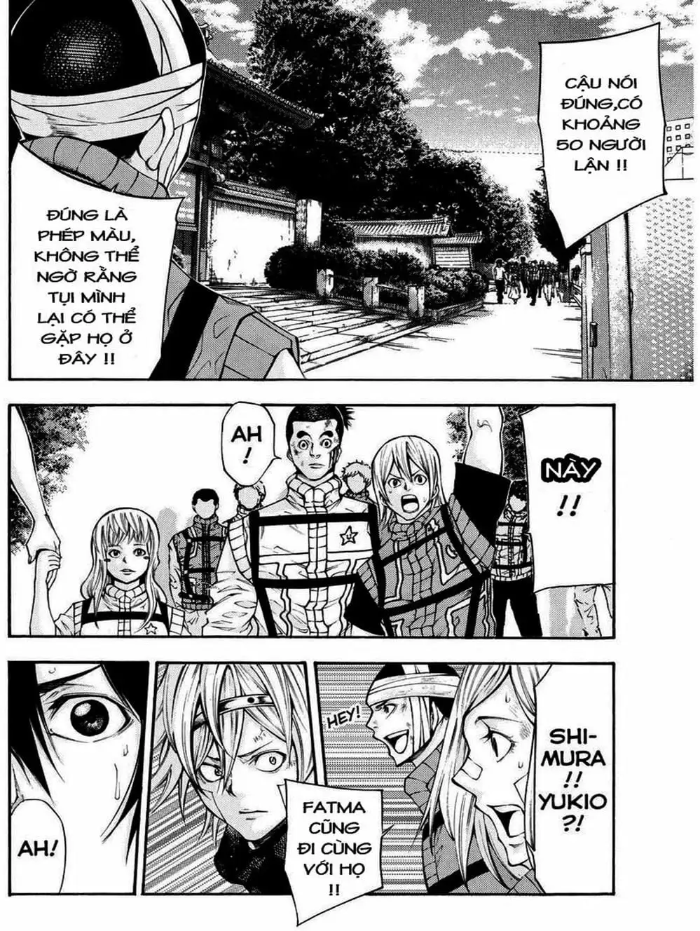 Truyện Tranh Mệnh Lệnh Của Thần - As The Gods Will trang 5