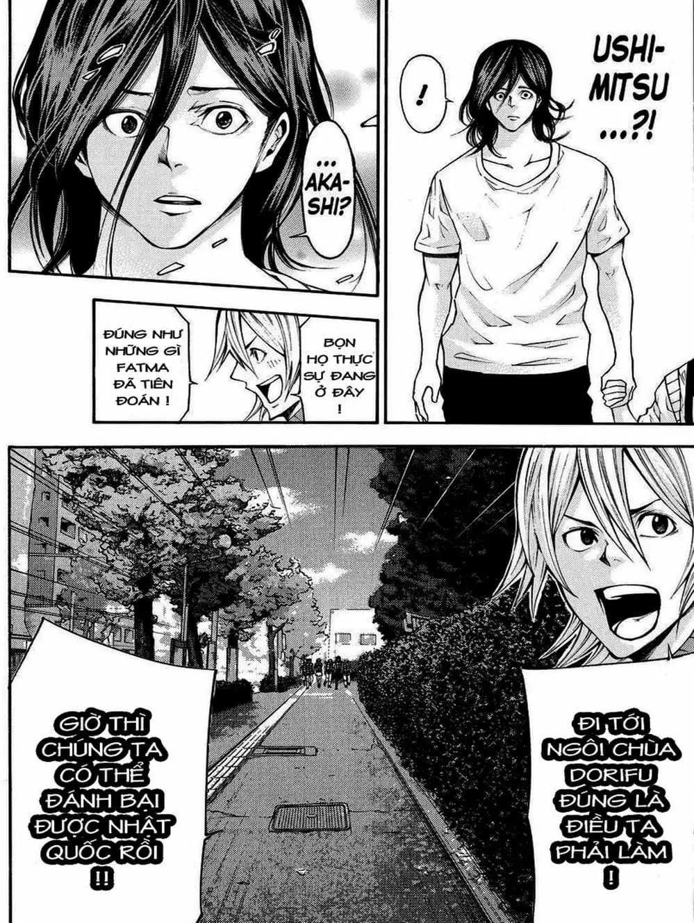 Truyện Tranh Mệnh Lệnh Của Thần - As The Gods Will trang 5