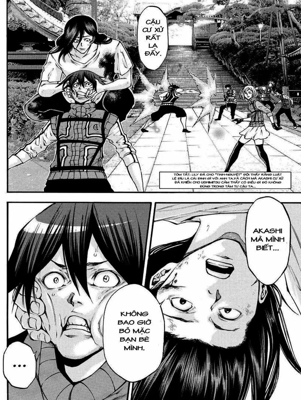 Truyện Tranh Mệnh Lệnh Của Thần - As The Gods Will trang 5