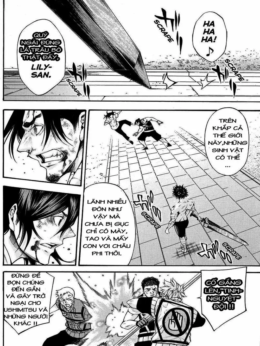 Truyện Tranh Mệnh Lệnh Của Thần - As The Gods Will trang 5