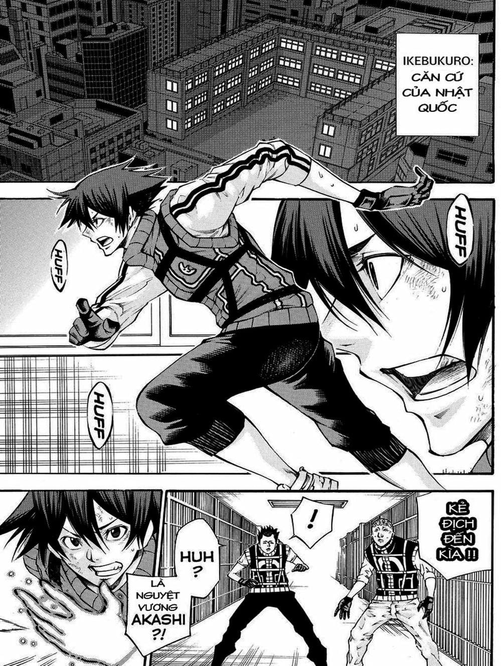 Truyện Tranh Mệnh Lệnh Của Thần - As The Gods Will trang 5