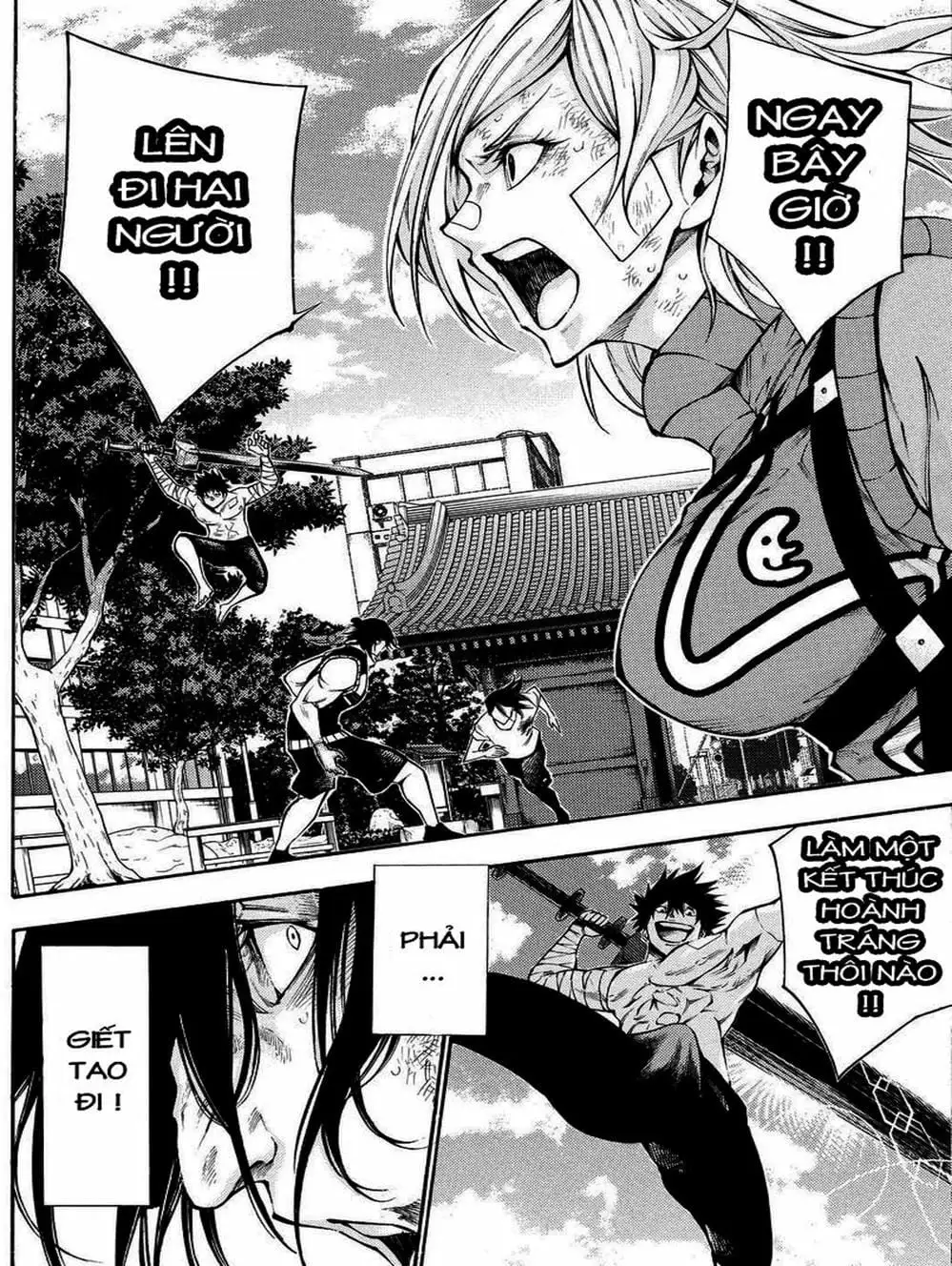 Truyện Tranh Mệnh Lệnh Của Thần - As The Gods Will trang 5