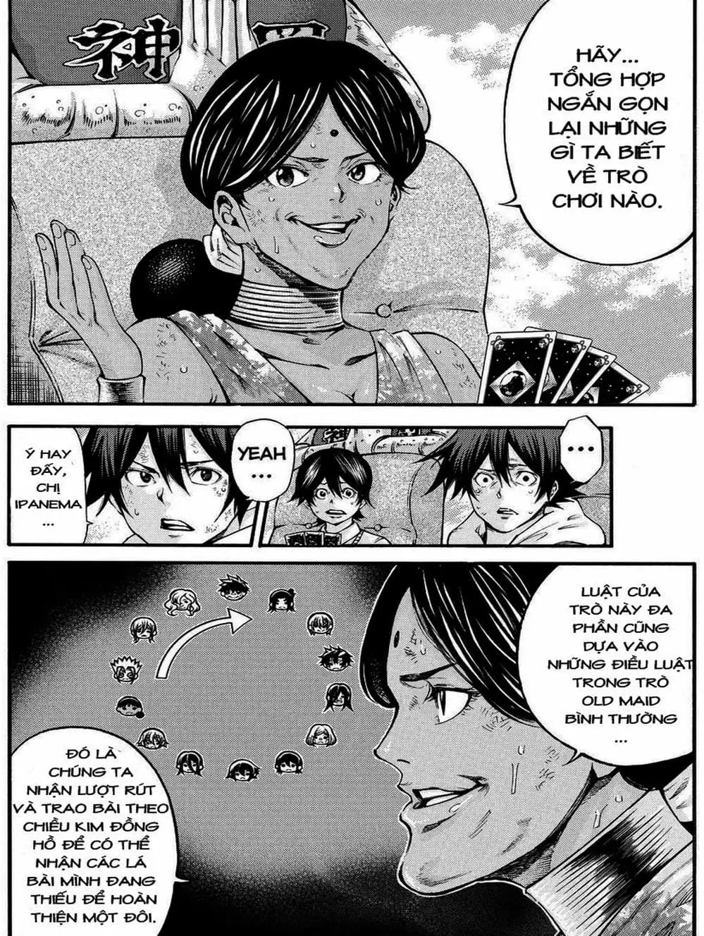 Truyện Tranh Mệnh Lệnh Của Thần - As The Gods Will trang 5