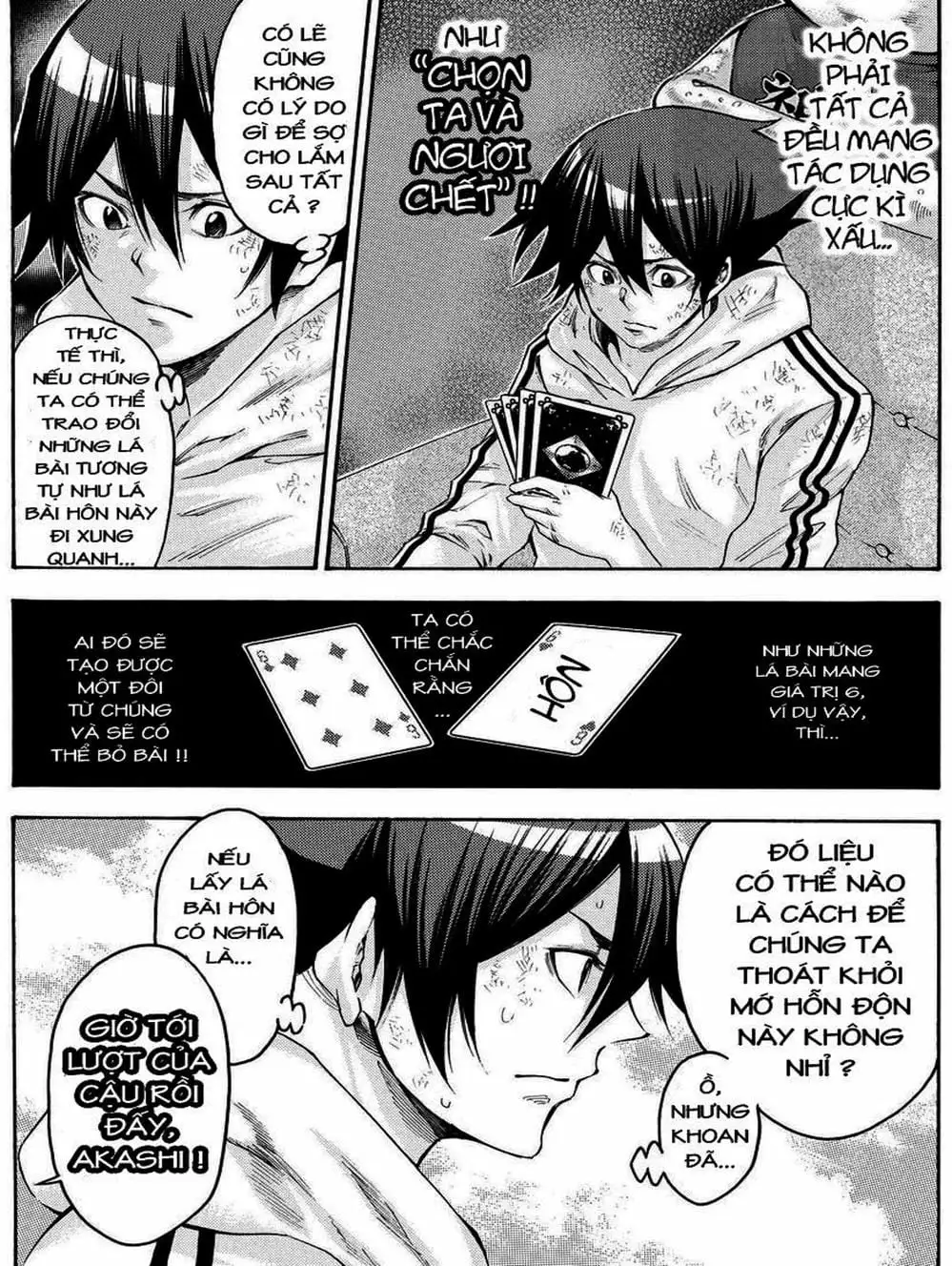 Truyện Tranh Mệnh Lệnh Của Thần - As The Gods Will trang 5