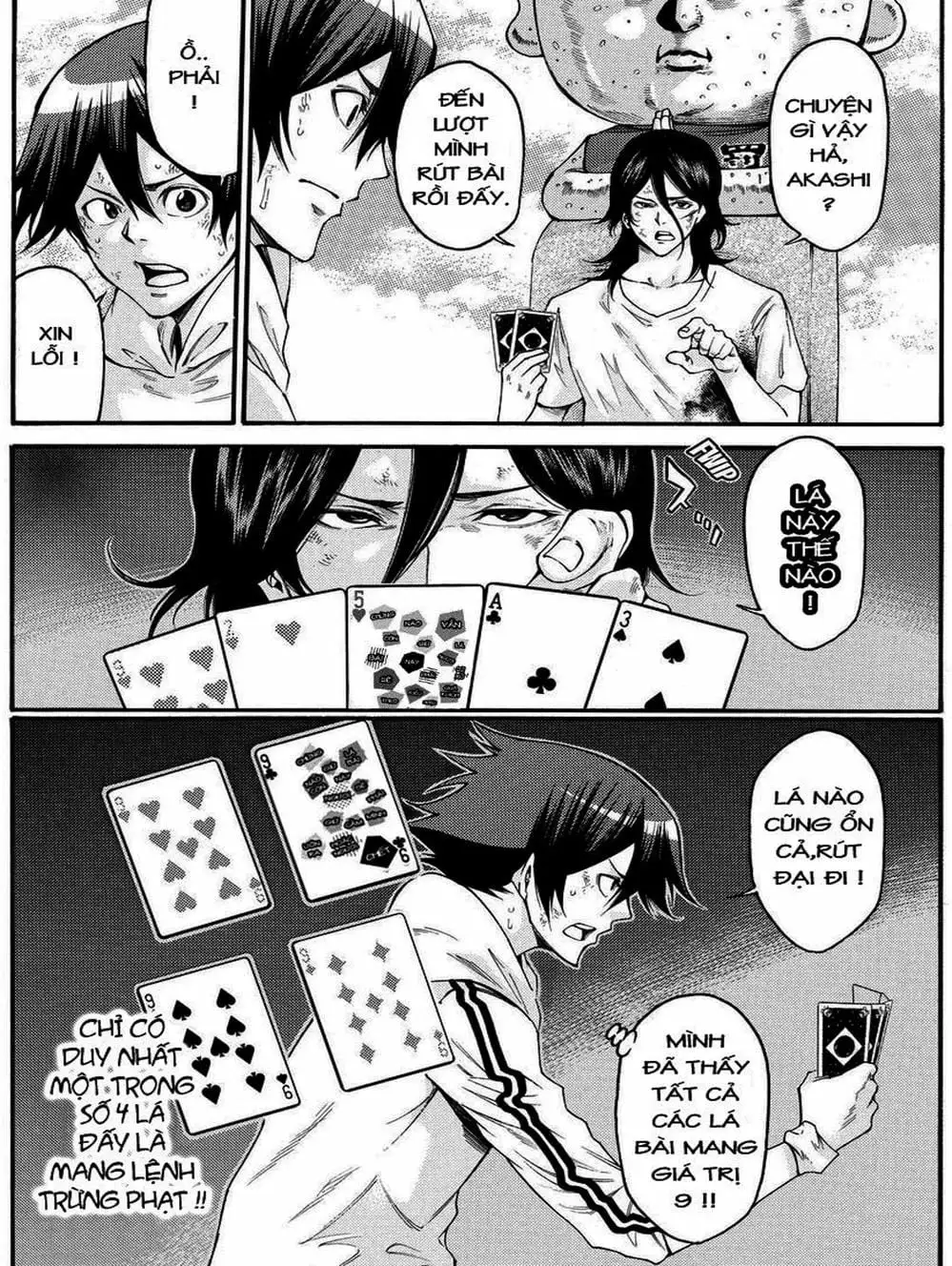 Truyện Tranh Mệnh Lệnh Của Thần - As The Gods Will trang 5