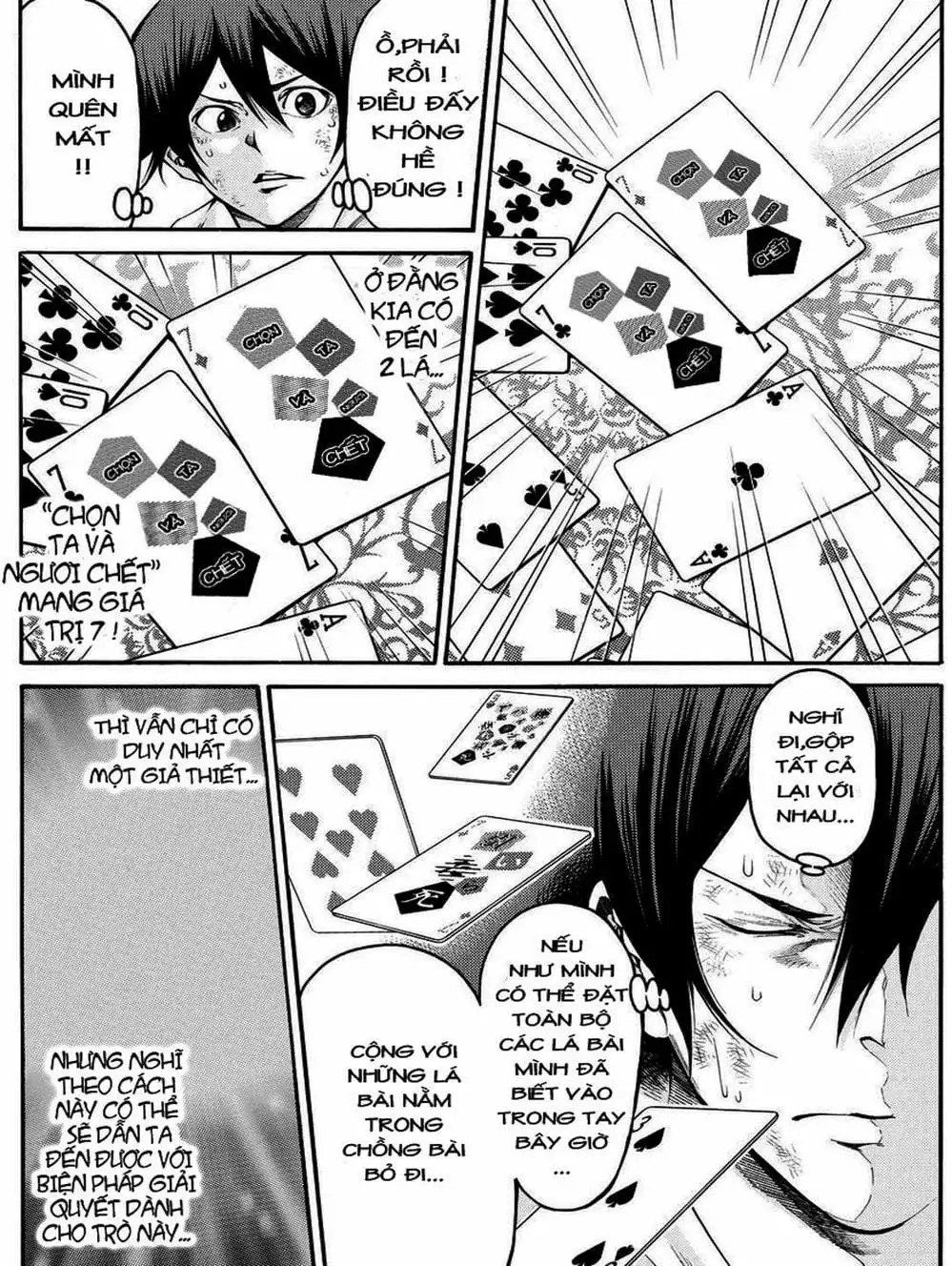 Truyện Tranh Mệnh Lệnh Của Thần - As The Gods Will trang 5