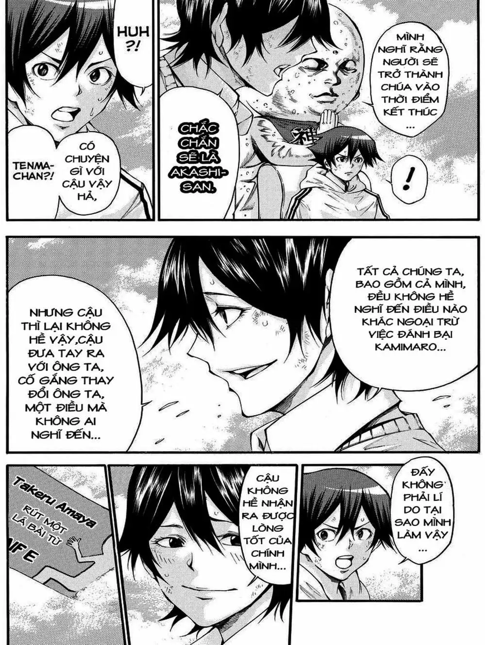 Truyện Tranh Mệnh Lệnh Của Thần - As The Gods Will trang 5