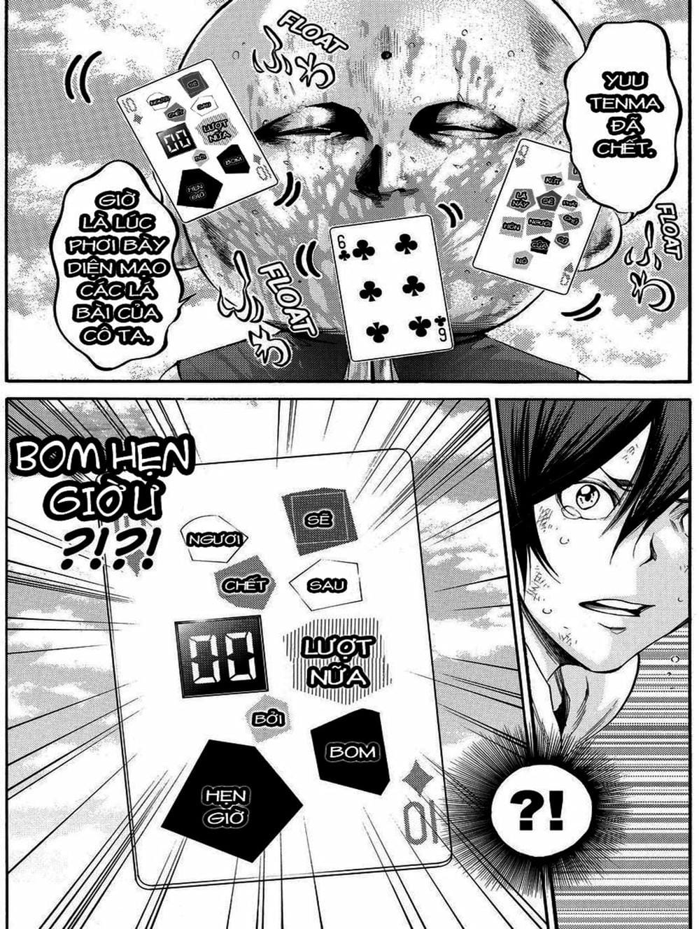 Truyện Tranh Mệnh Lệnh Của Thần - As The Gods Will trang 5