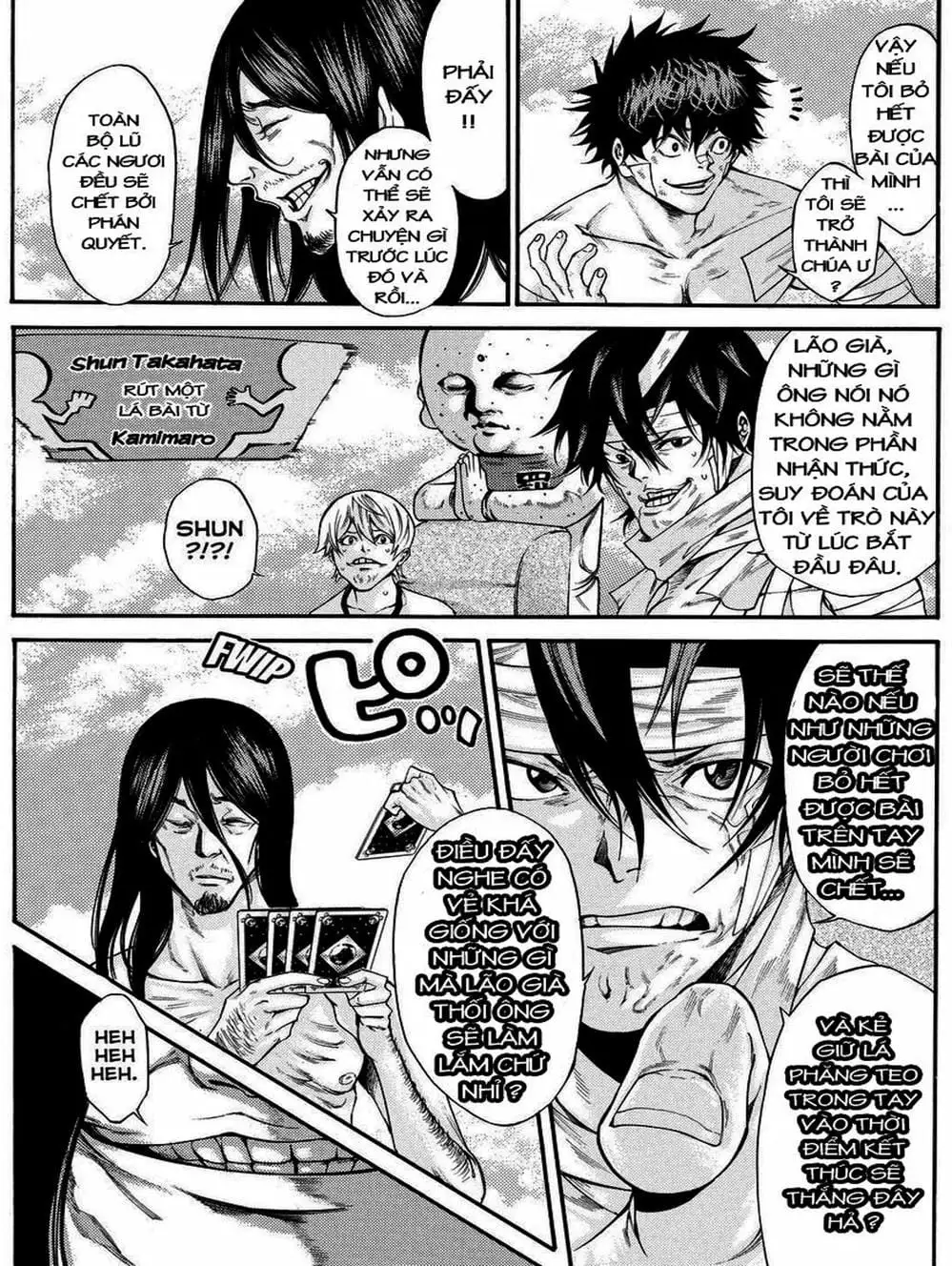 Truyện Tranh Mệnh Lệnh Của Thần - As The Gods Will trang 5