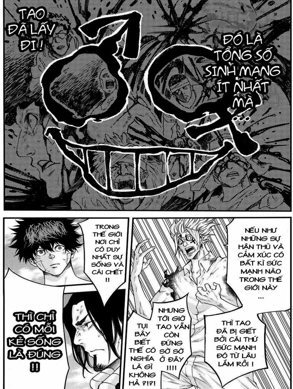 Truyện Tranh Mệnh Lệnh Của Thần - As The Gods Will trang 5