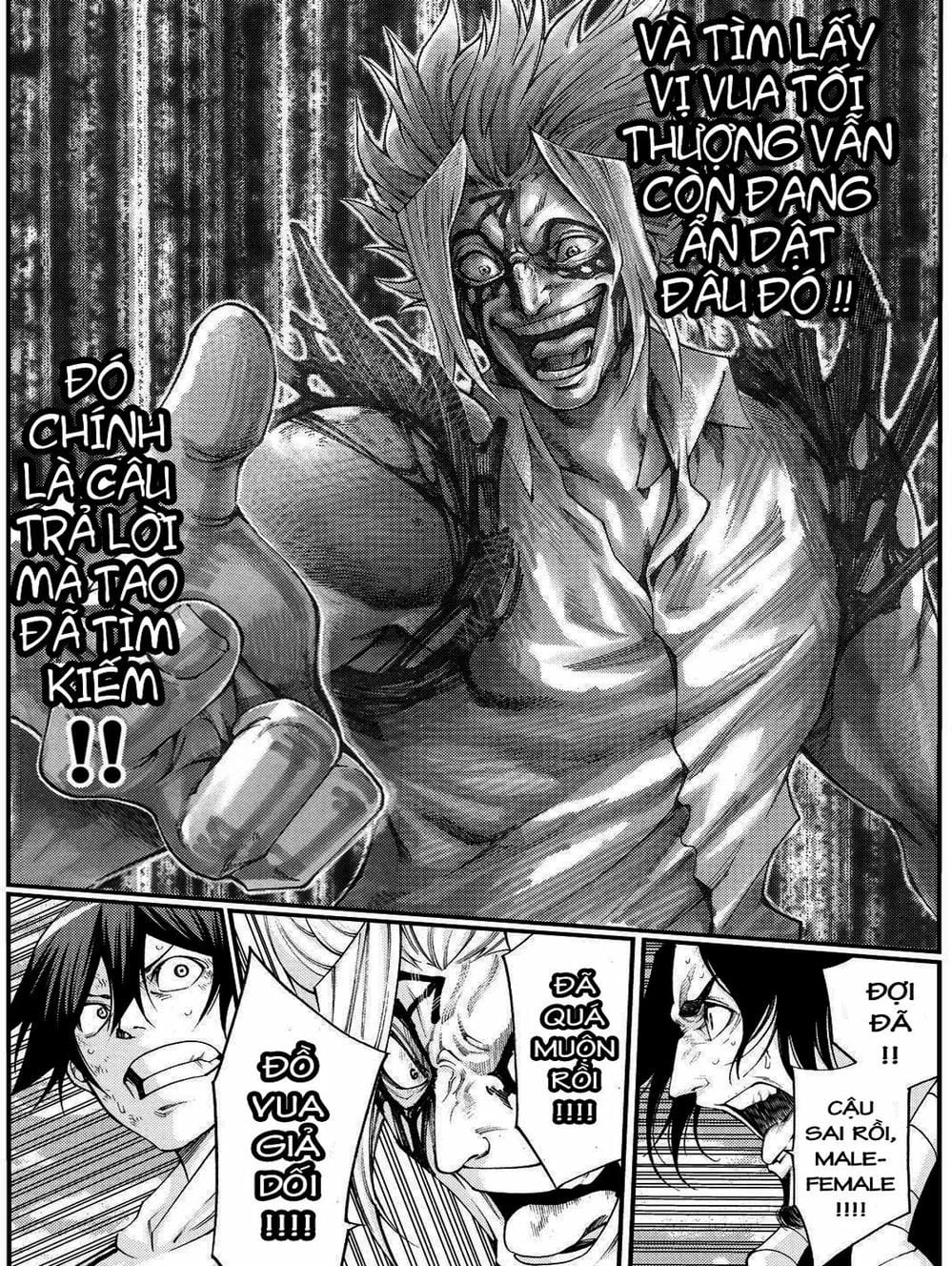 Truyện Tranh Mệnh Lệnh Của Thần - As The Gods Will trang 5