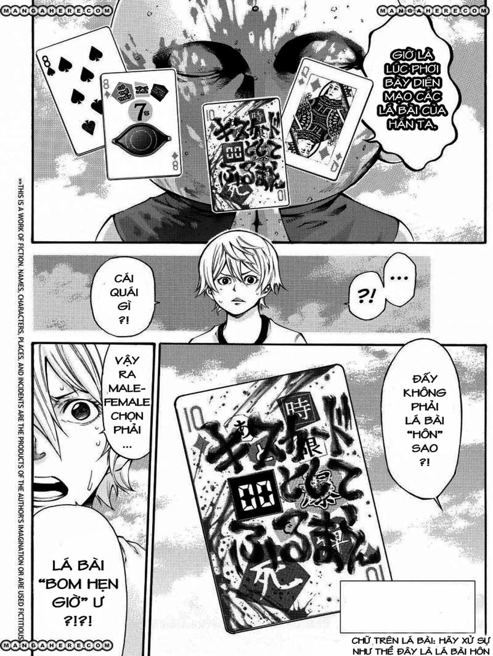 Truyện Tranh Mệnh Lệnh Của Thần - As The Gods Will trang 5