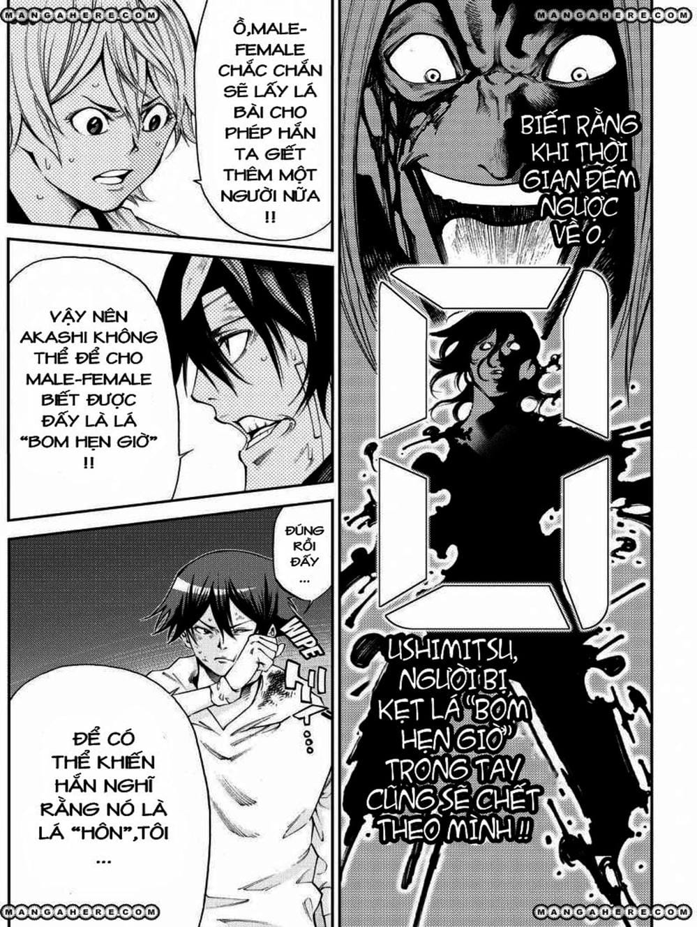 Truyện Tranh Mệnh Lệnh Của Thần - As The Gods Will trang 5