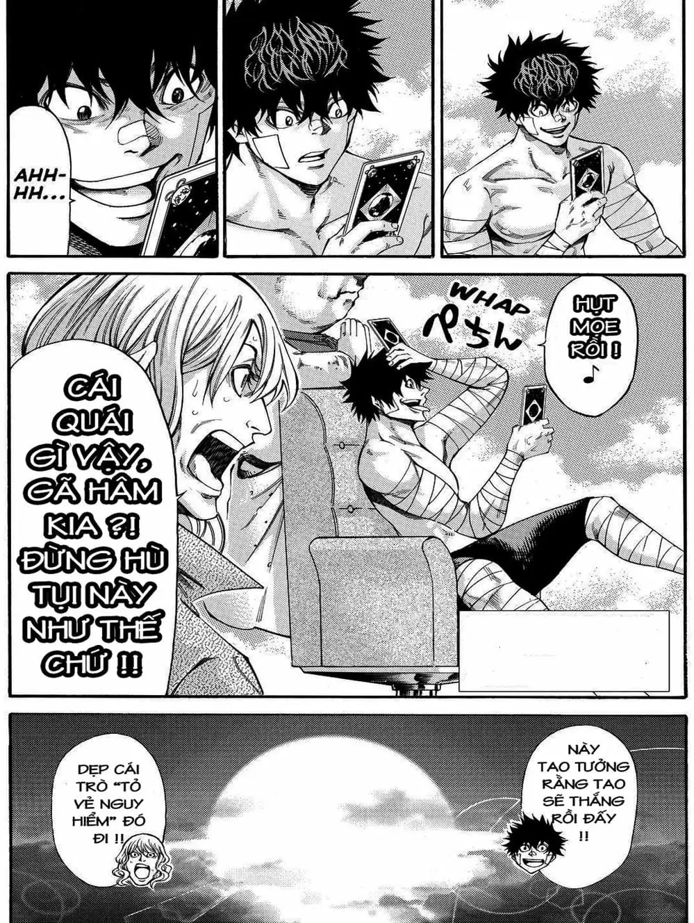 Truyện Tranh Mệnh Lệnh Của Thần - As The Gods Will trang 5