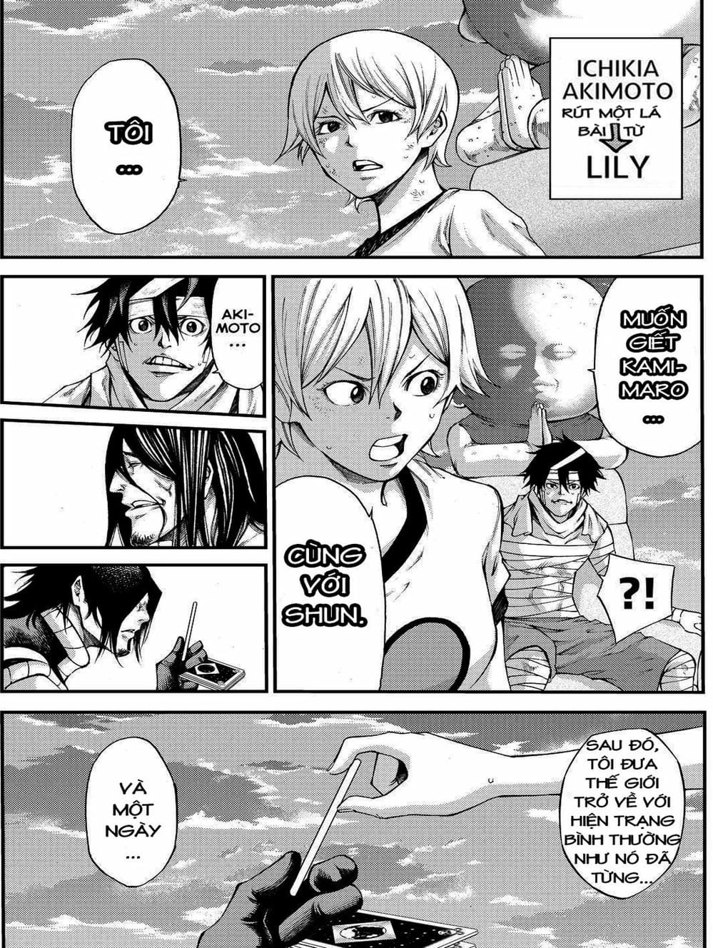 Truyện Tranh Mệnh Lệnh Của Thần - As The Gods Will trang 5