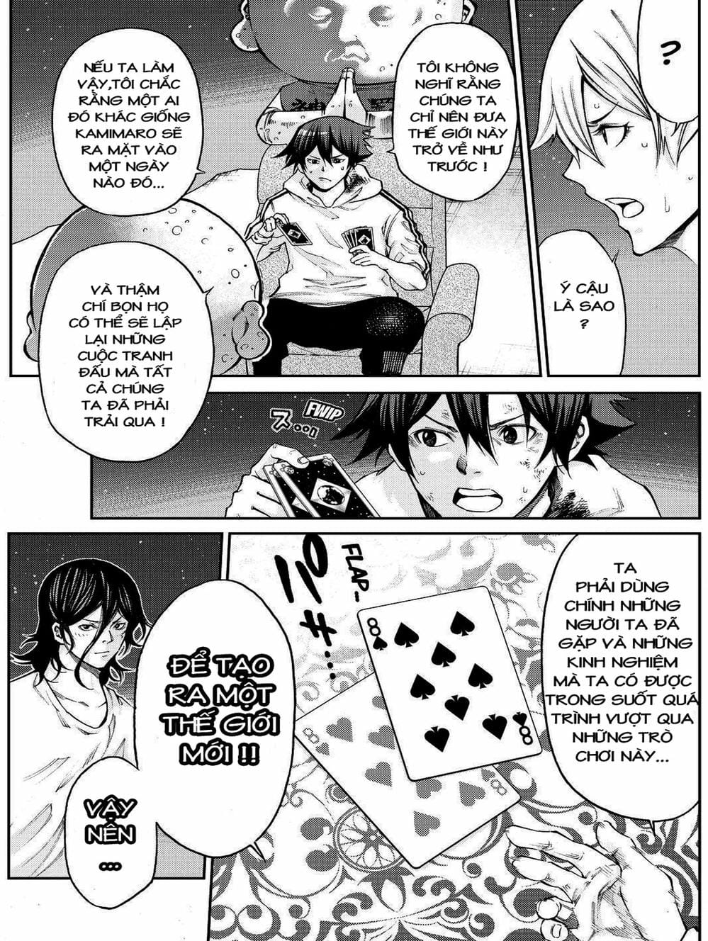 Truyện Tranh Mệnh Lệnh Của Thần - As The Gods Will trang 5