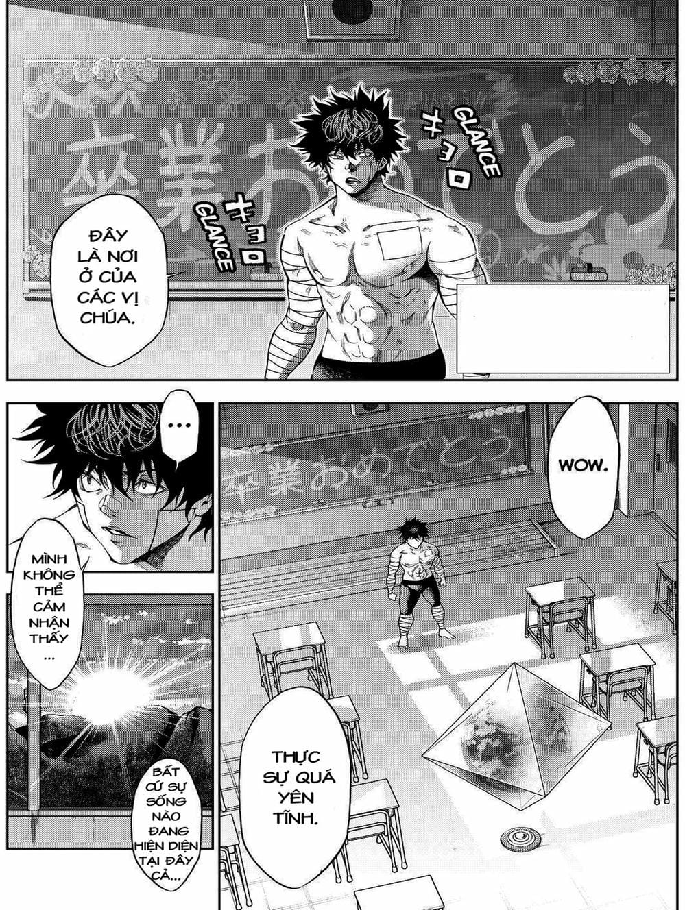 Truyện Tranh Mệnh Lệnh Của Thần - As The Gods Will trang 5