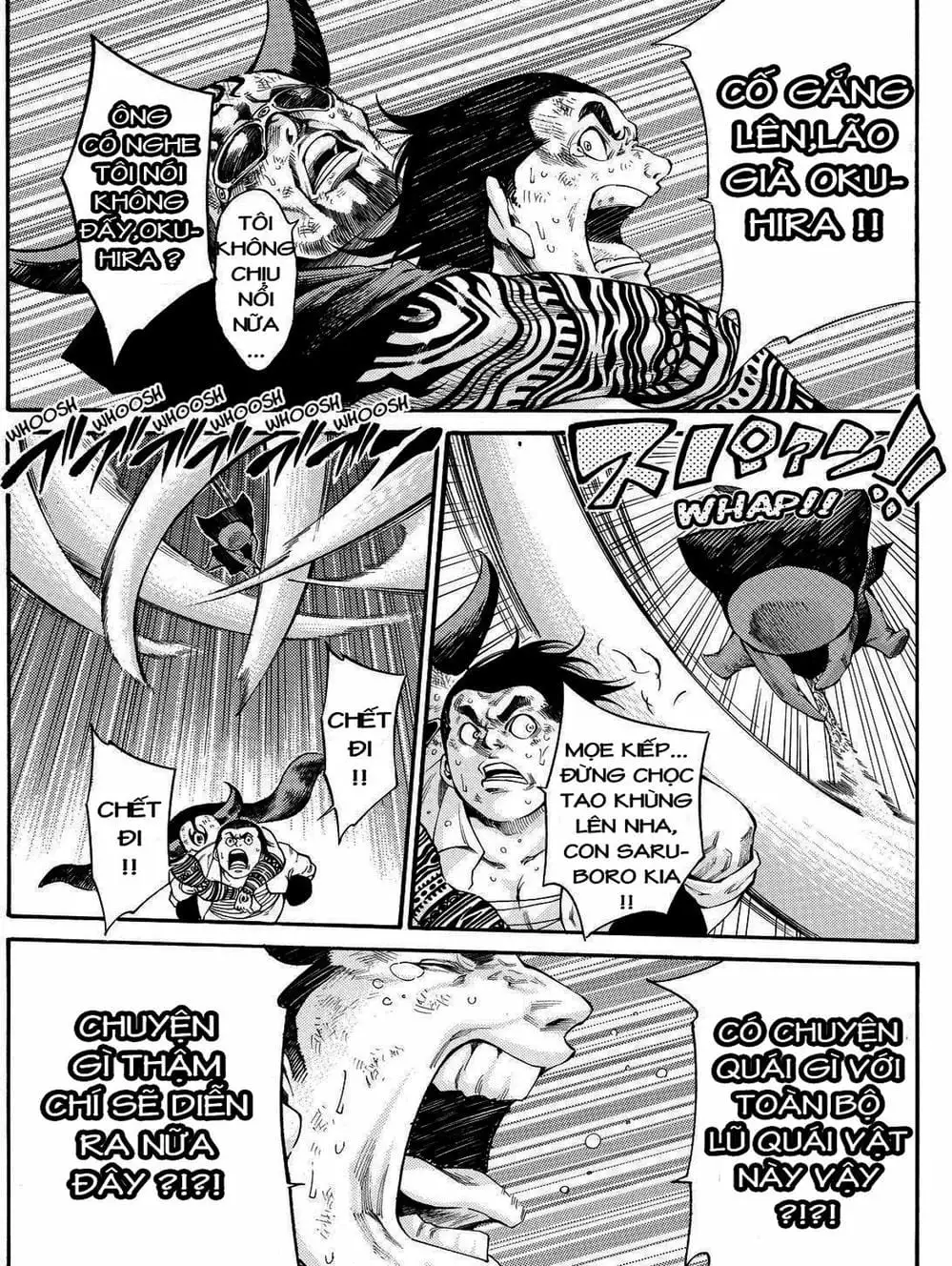 Truyện Tranh Mệnh Lệnh Của Thần - As The Gods Will trang 5