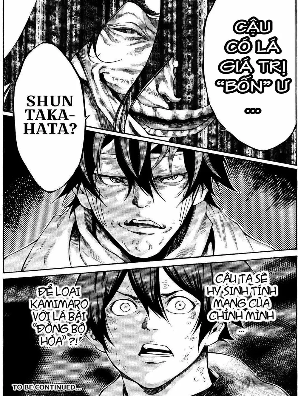 Truyện Tranh Mệnh Lệnh Của Thần - As The Gods Will trang 5