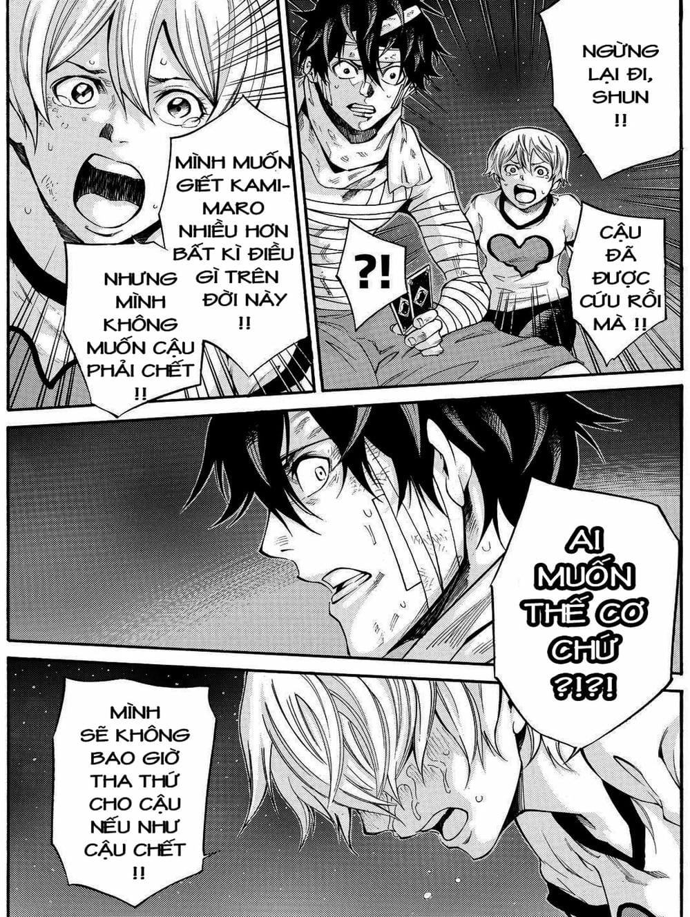 Truyện Tranh Mệnh Lệnh Của Thần - As The Gods Will trang 5