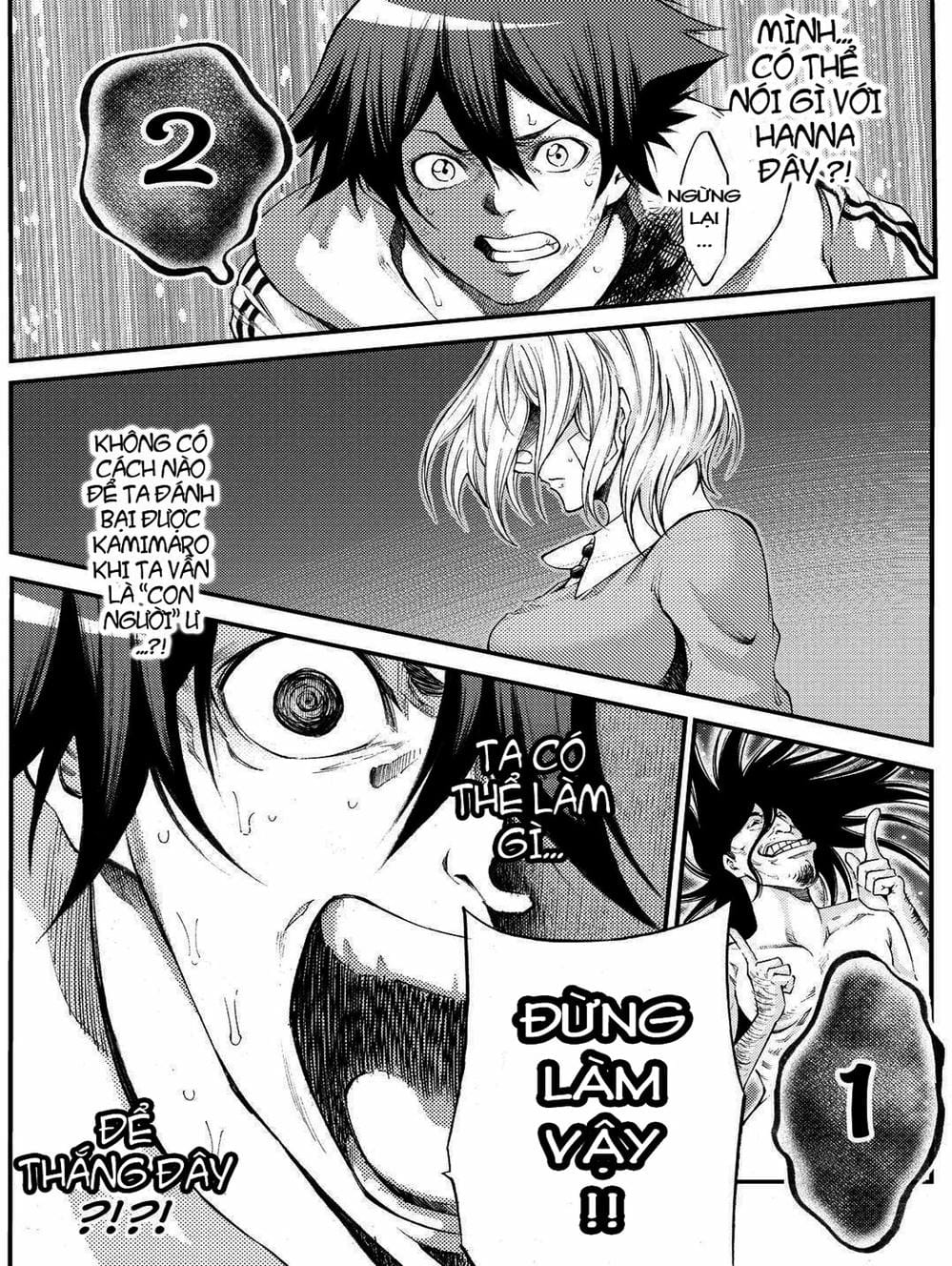 Truyện Tranh Mệnh Lệnh Của Thần - As The Gods Will trang 5