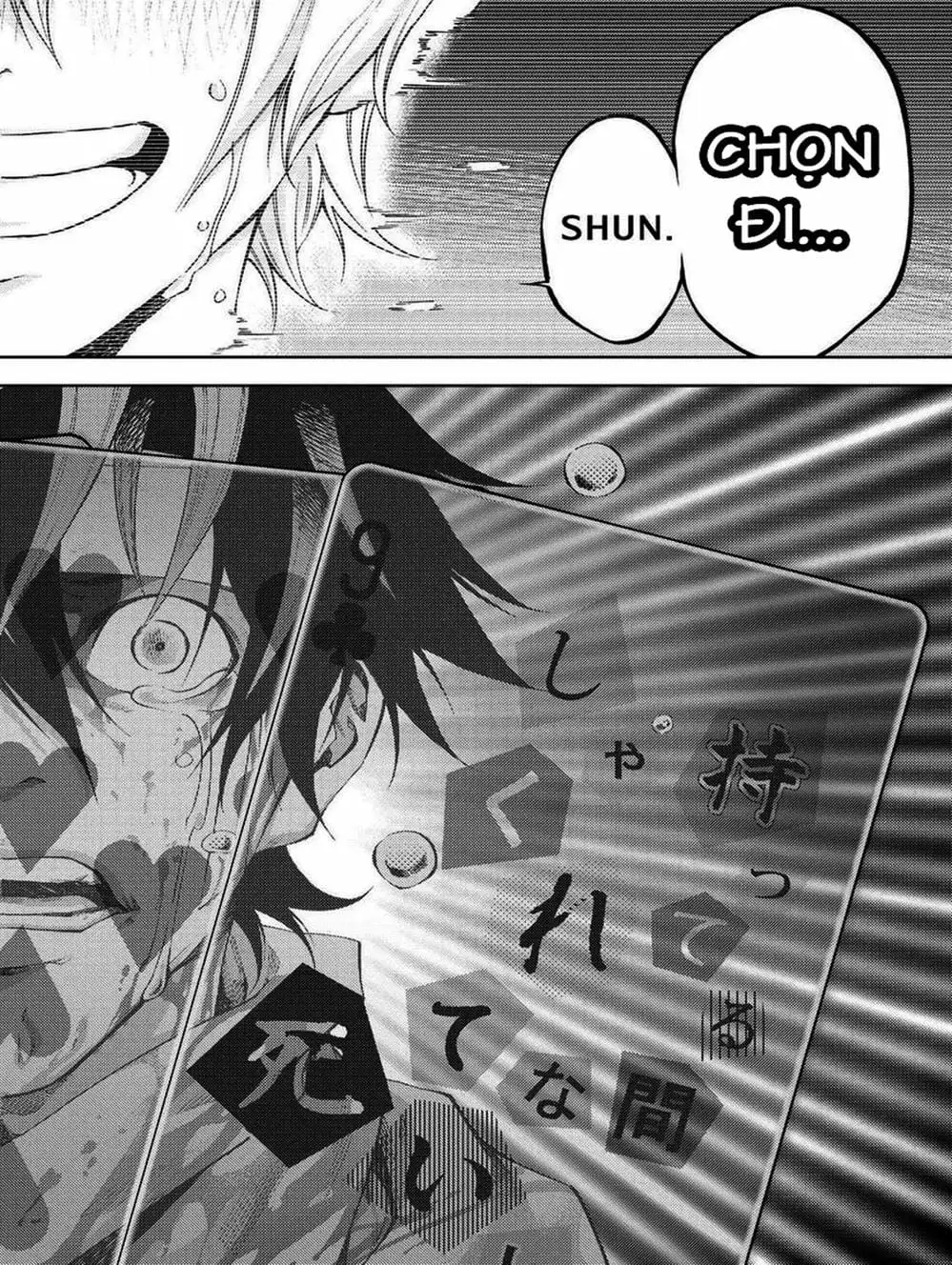 Truyện Tranh Mệnh Lệnh Của Thần - As The Gods Will trang 5