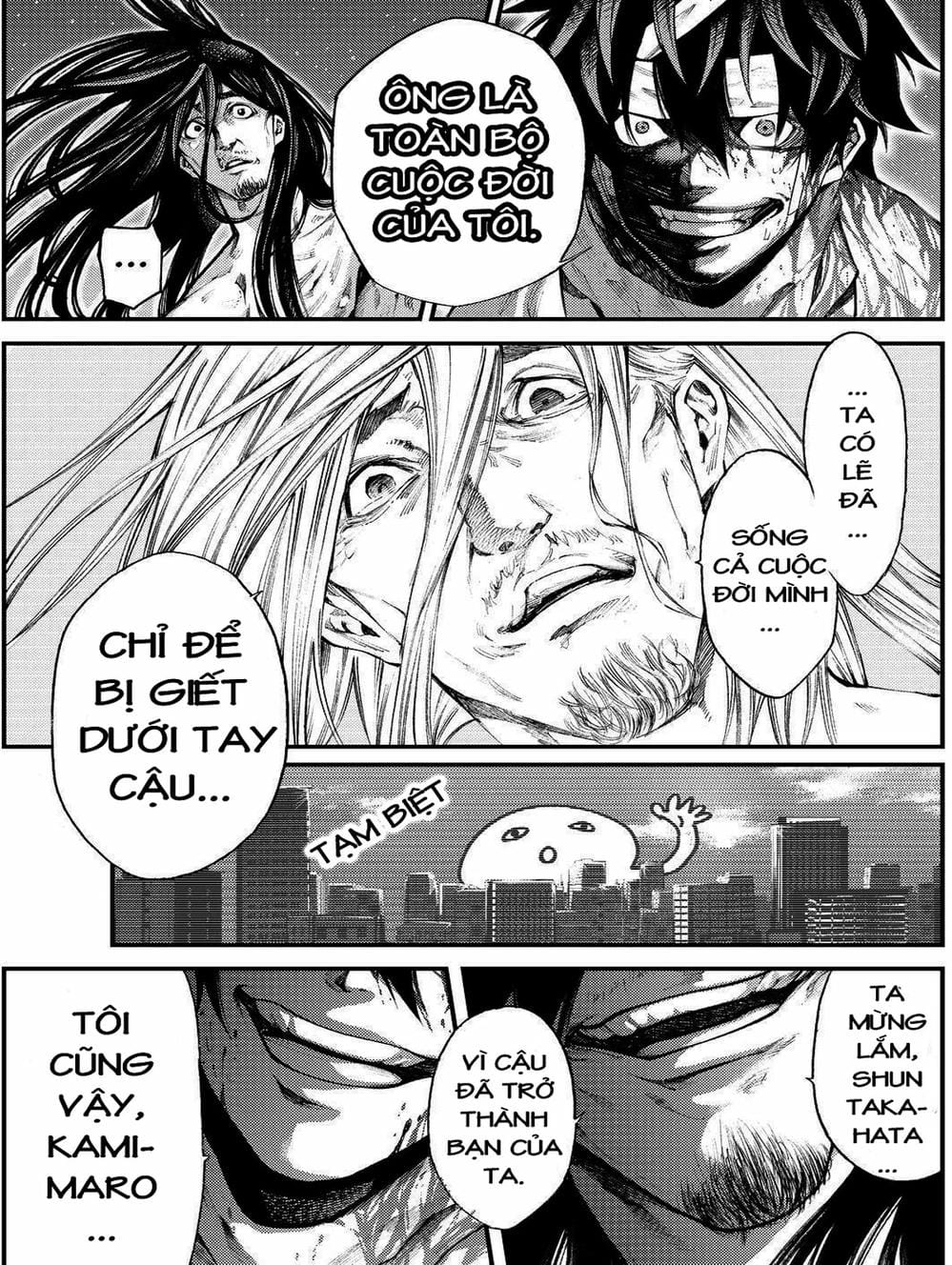 Truyện Tranh Mệnh Lệnh Của Thần - As The Gods Will trang 5