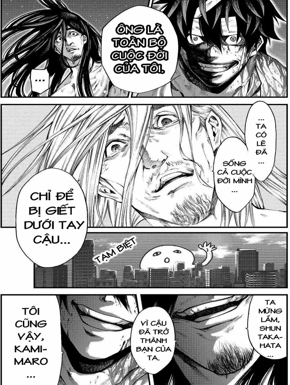 Truyện Tranh Mệnh Lệnh Của Thần - As The Gods Will trang 5