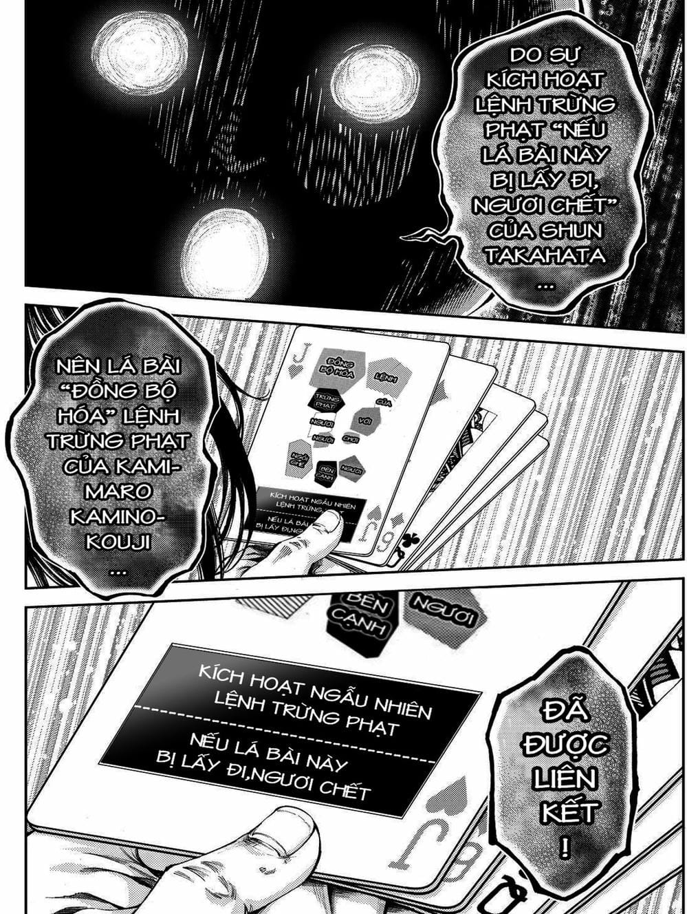 Truyện Tranh Mệnh Lệnh Của Thần - As The Gods Will trang 5