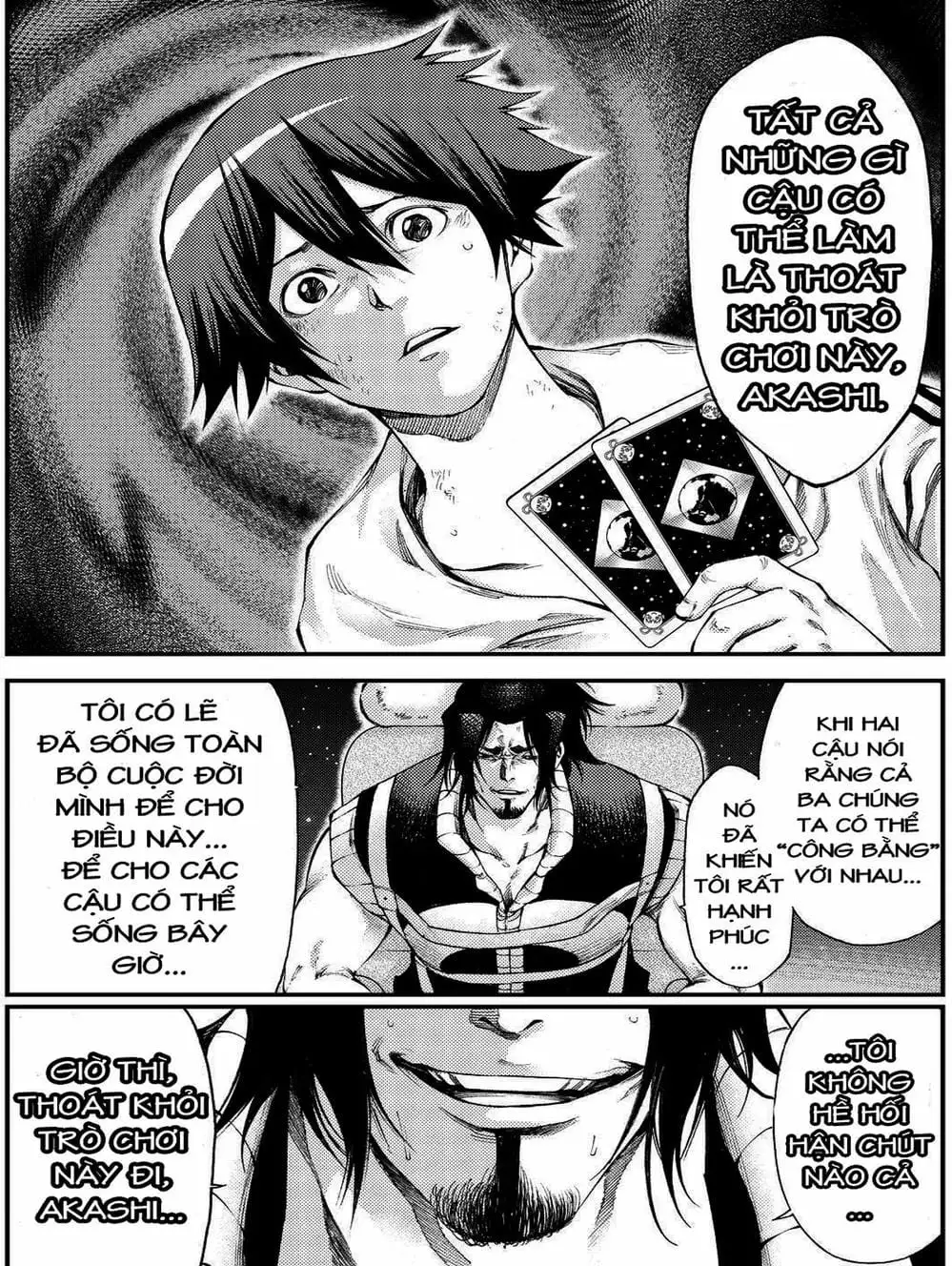 Truyện Tranh Mệnh Lệnh Của Thần - As The Gods Will trang 5