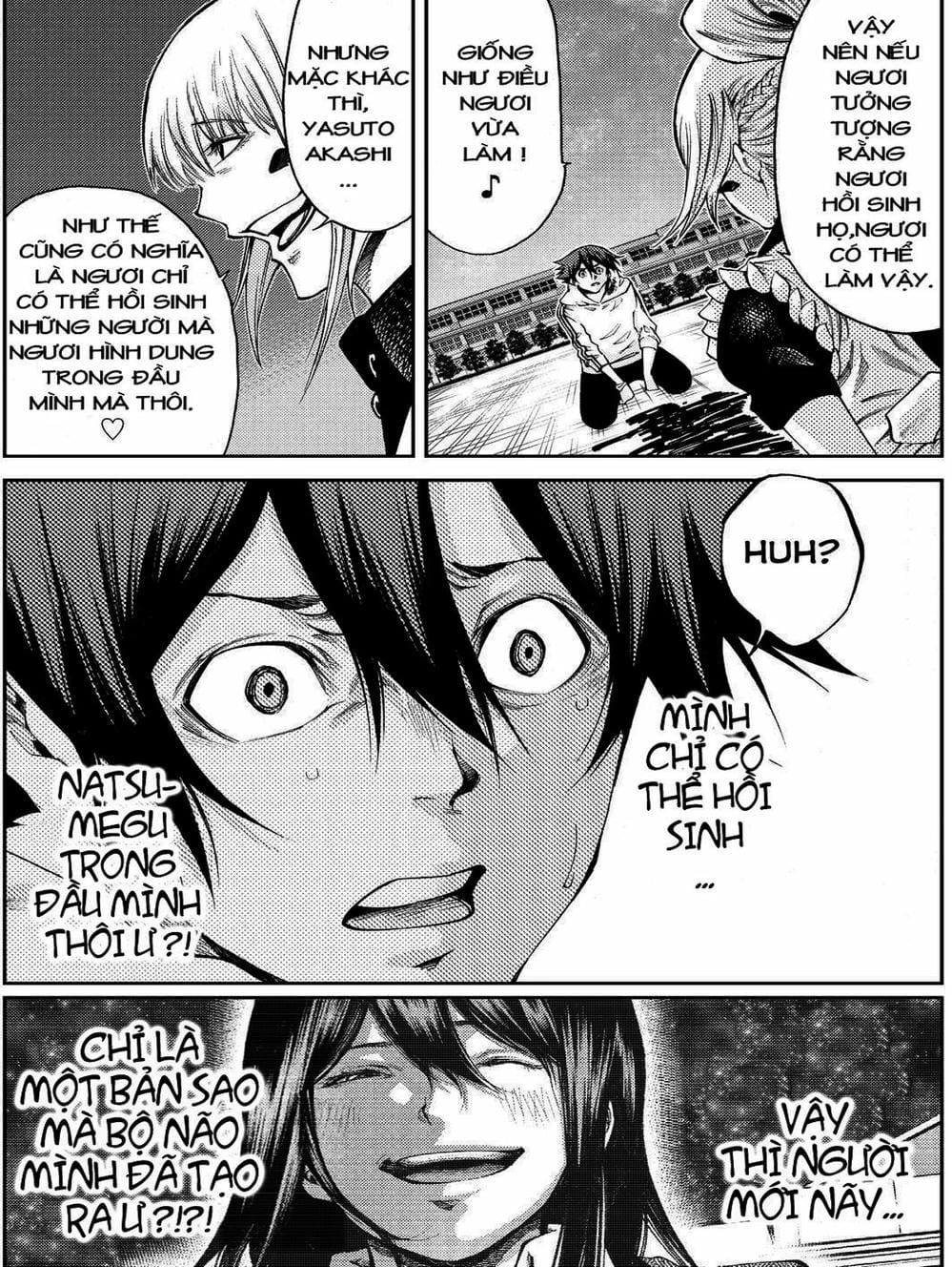 Truyện Tranh Mệnh Lệnh Của Thần - As The Gods Will trang 5