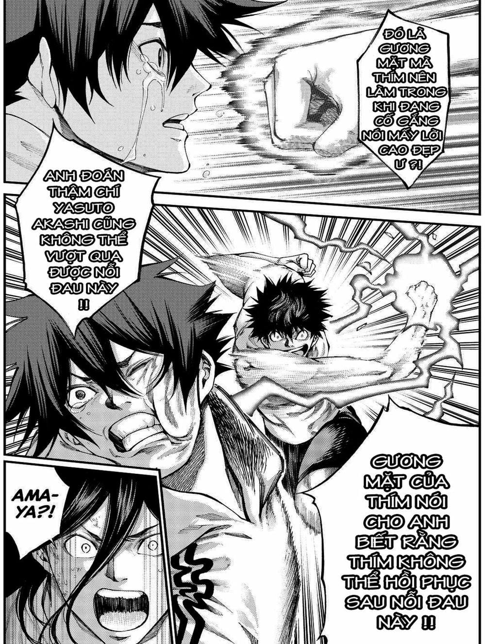 Truyện Tranh Mệnh Lệnh Của Thần - As The Gods Will trang 5