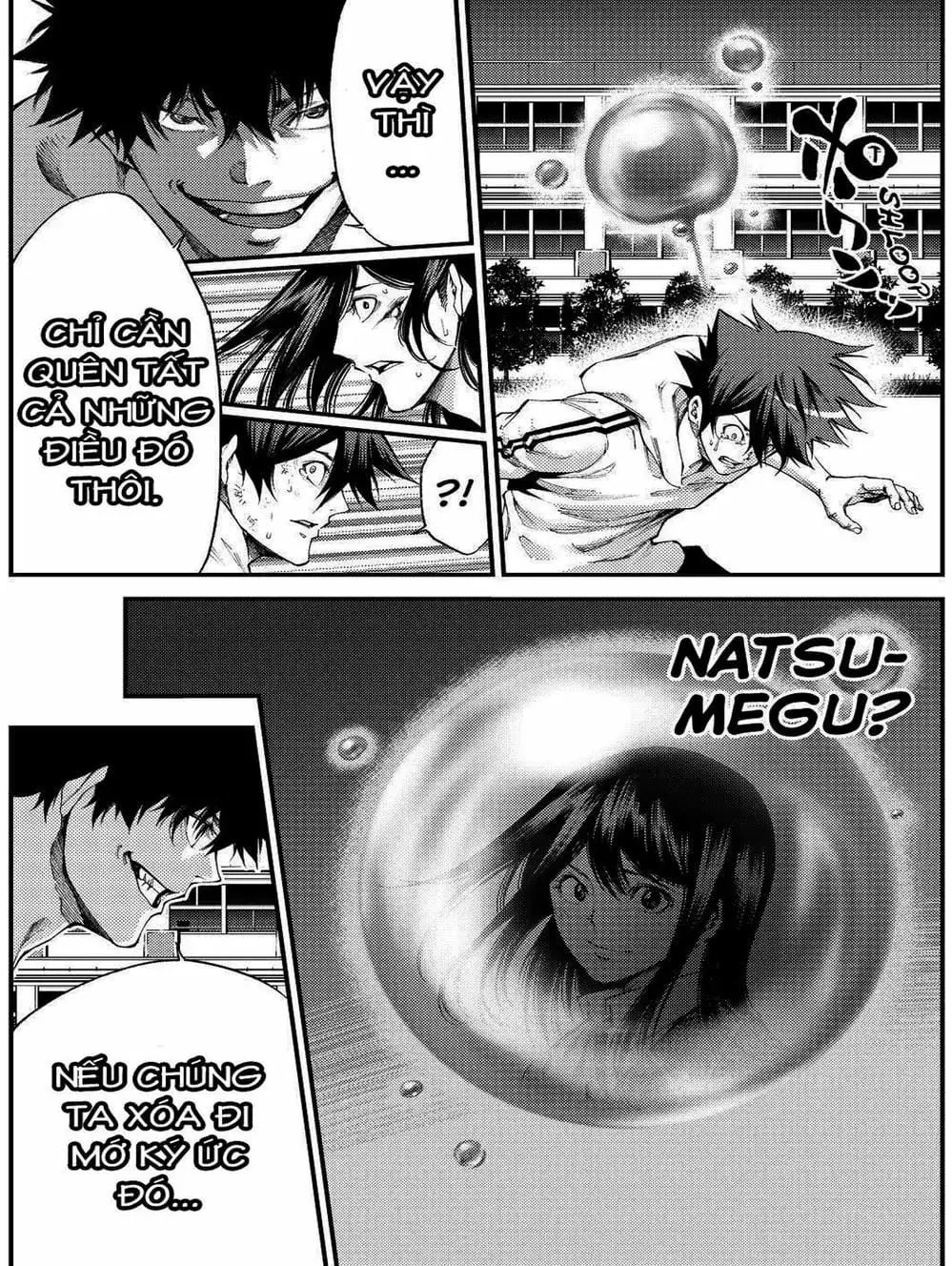 Truyện Tranh Mệnh Lệnh Của Thần - As The Gods Will trang 5