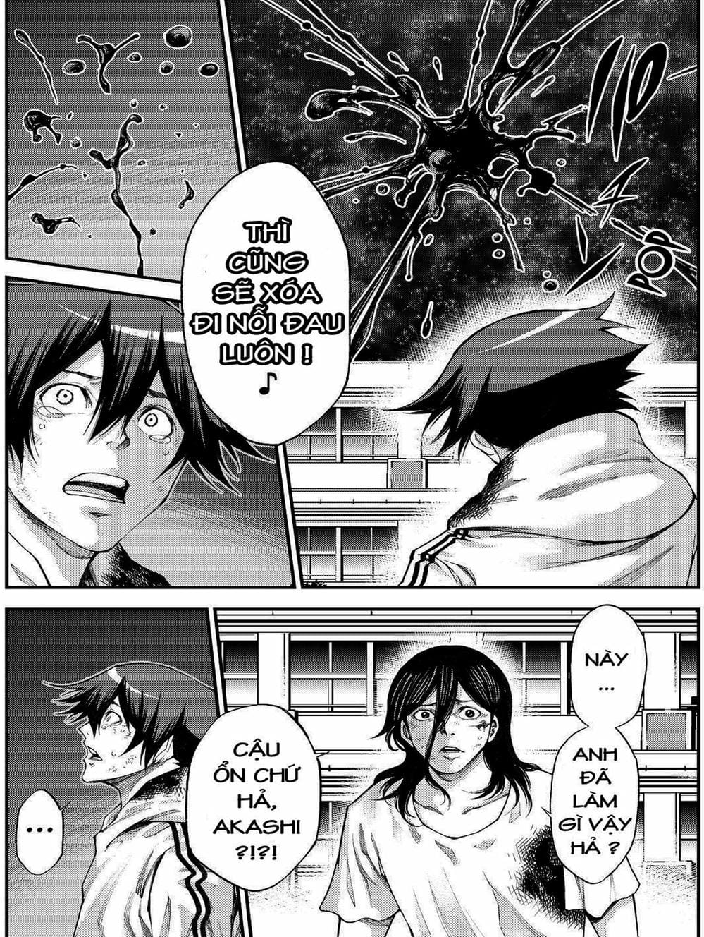 Truyện Tranh Mệnh Lệnh Của Thần - As The Gods Will trang 5