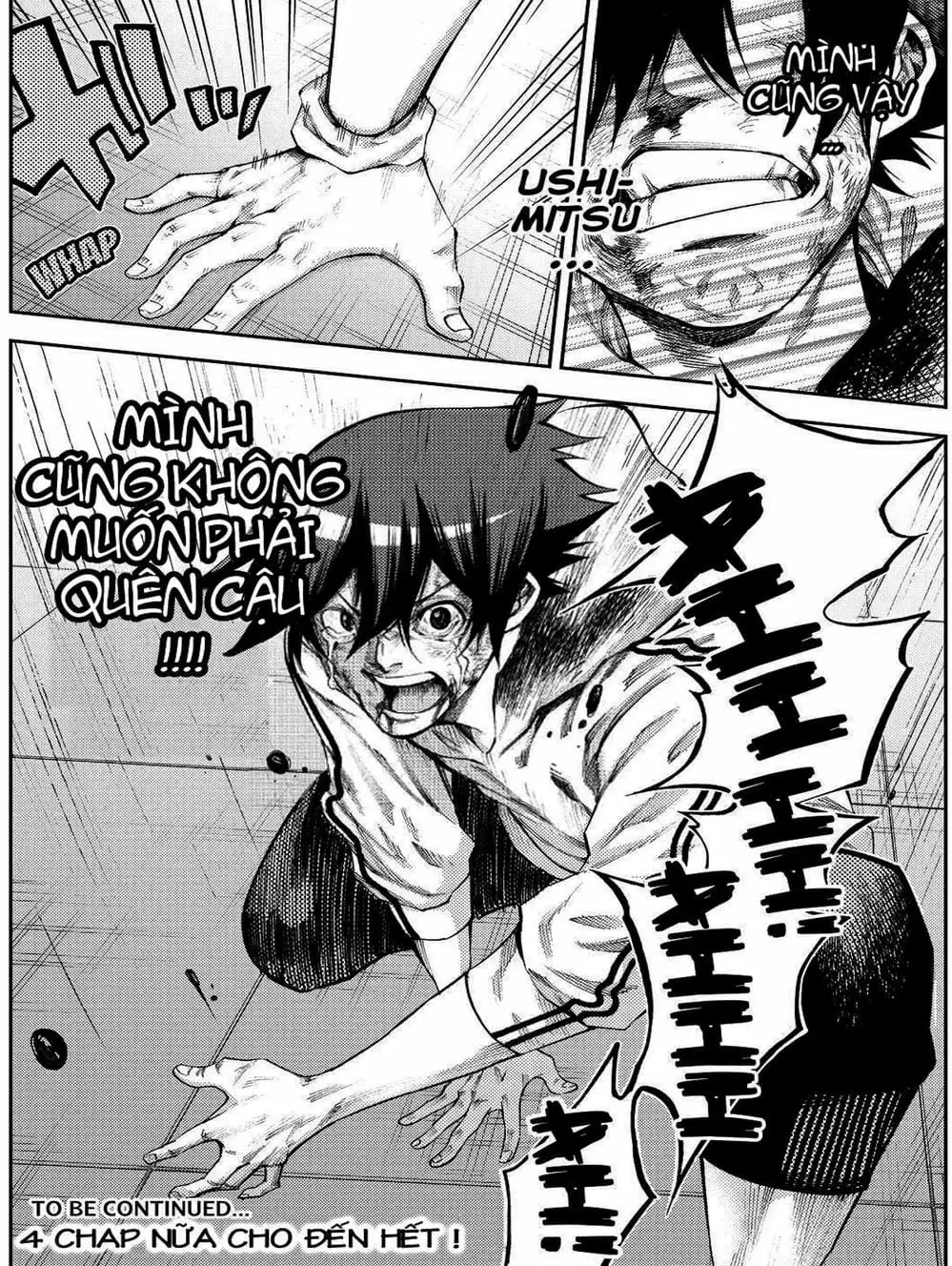 Truyện Tranh Mệnh Lệnh Của Thần - As The Gods Will trang 5