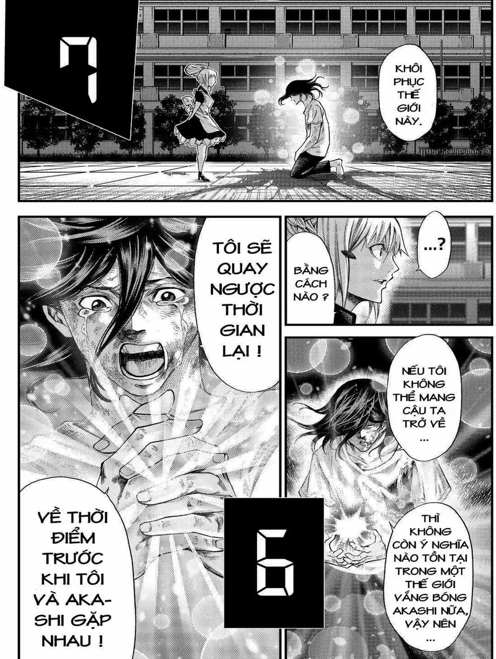 Truyện Tranh Mệnh Lệnh Của Thần - As The Gods Will trang 5