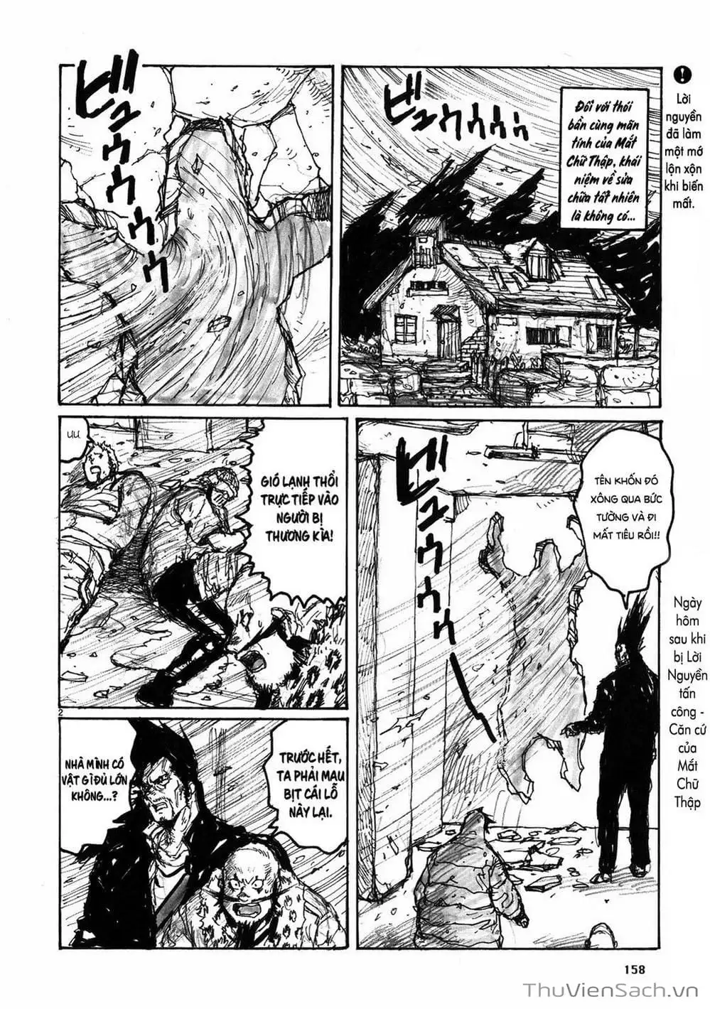 Truyện Tranh Kẻ Mất Trí Và Thế Giới Ma Thuật - Dorohedoro trang 5