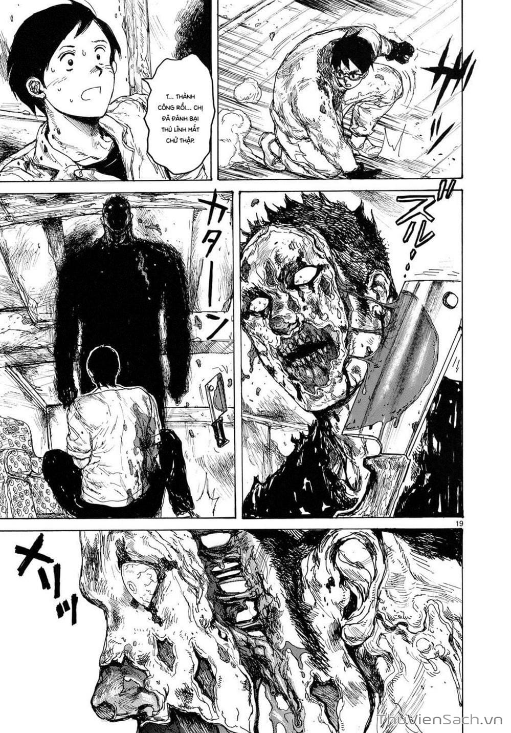Truyện Tranh Kẻ Mất Trí Và Thế Giới Ma Thuật - Dorohedoro trang 5