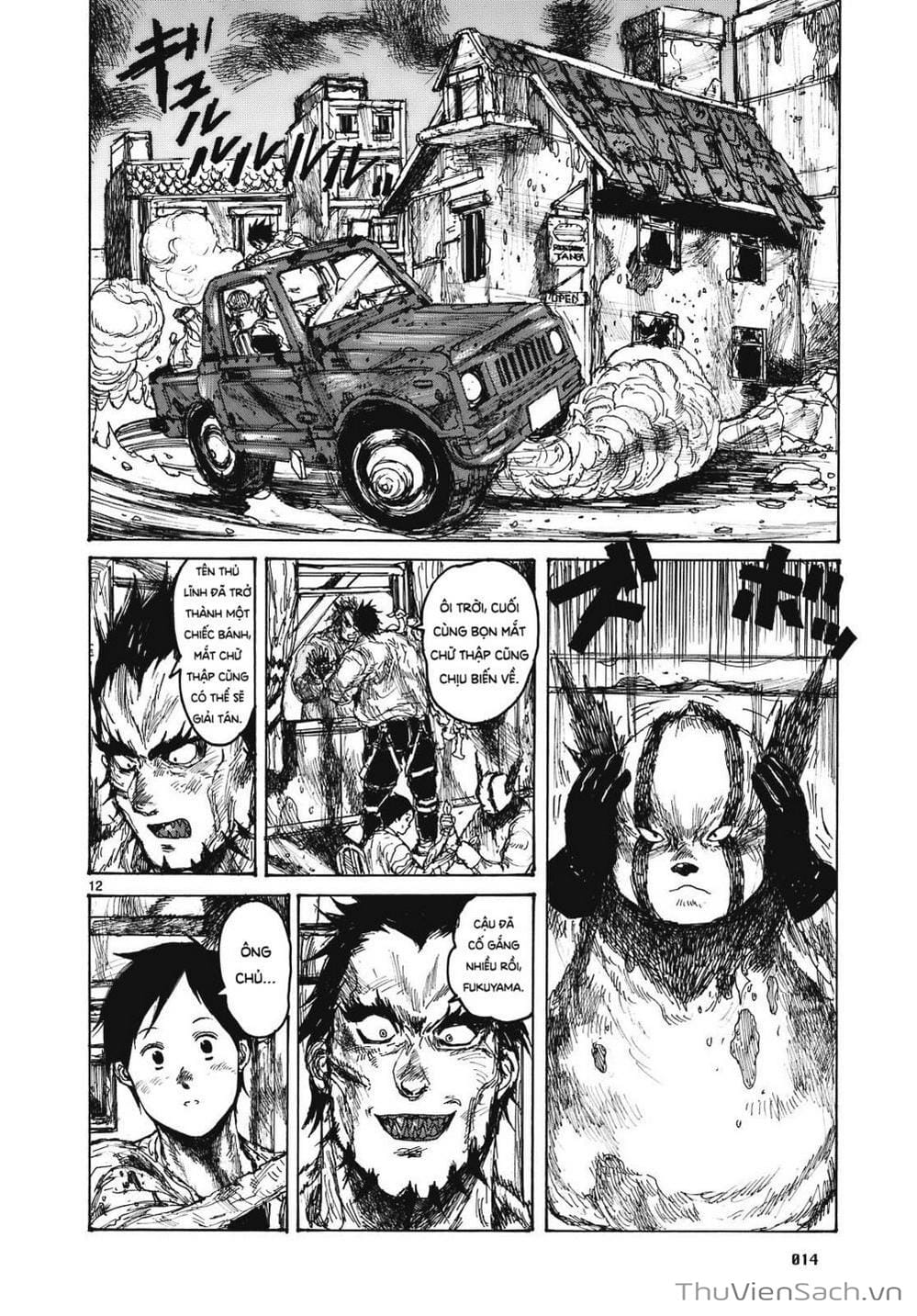 Truyện Tranh Kẻ Mất Trí Và Thế Giới Ma Thuật - Dorohedoro trang 5