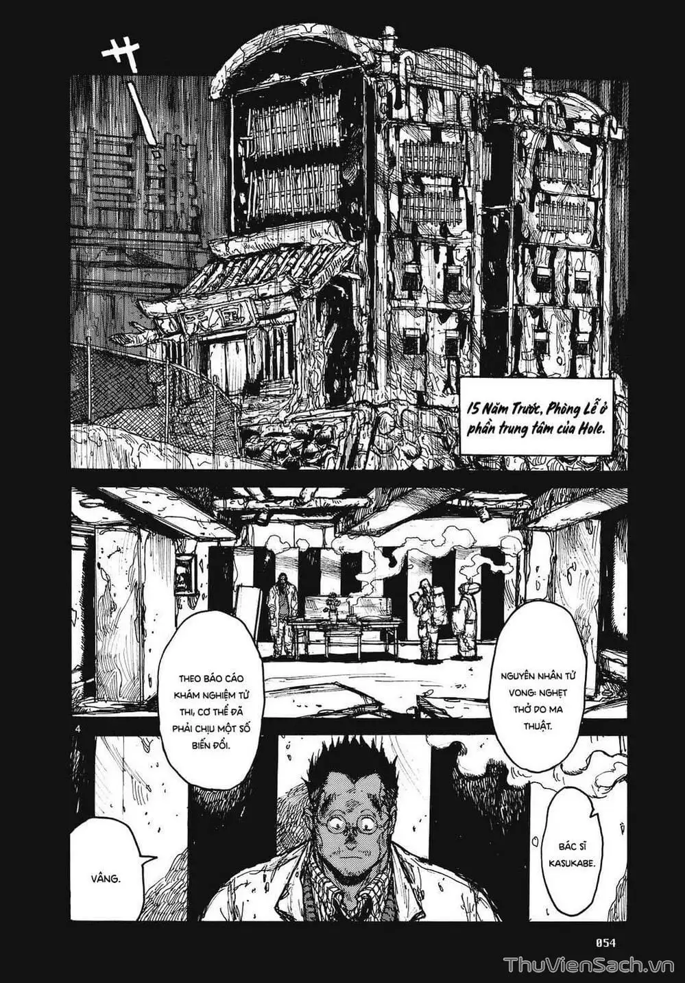 Truyện Tranh Kẻ Mất Trí Và Thế Giới Ma Thuật - Dorohedoro trang 5