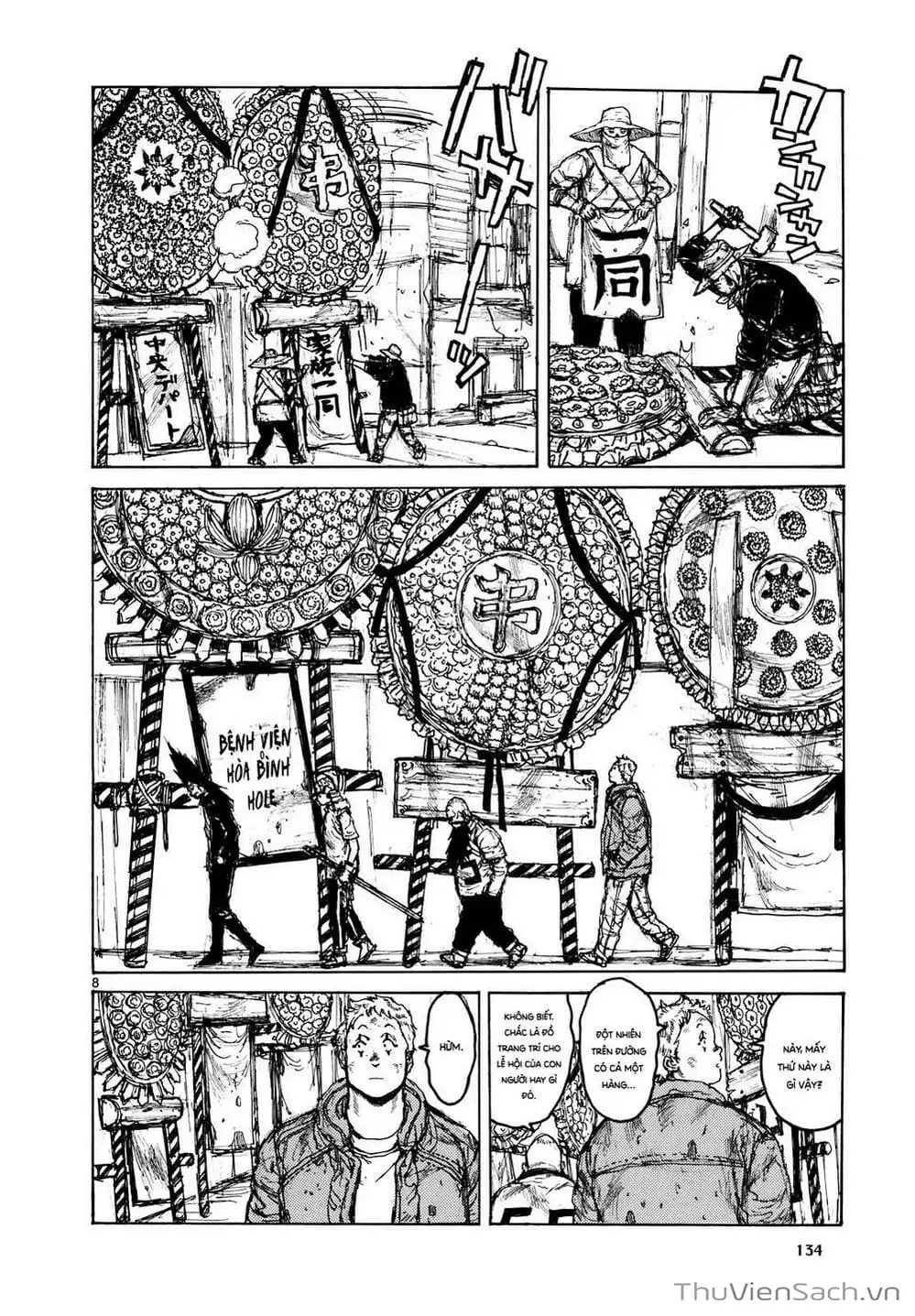 Truyện Tranh Kẻ Mất Trí Và Thế Giới Ma Thuật - Dorohedoro trang 5