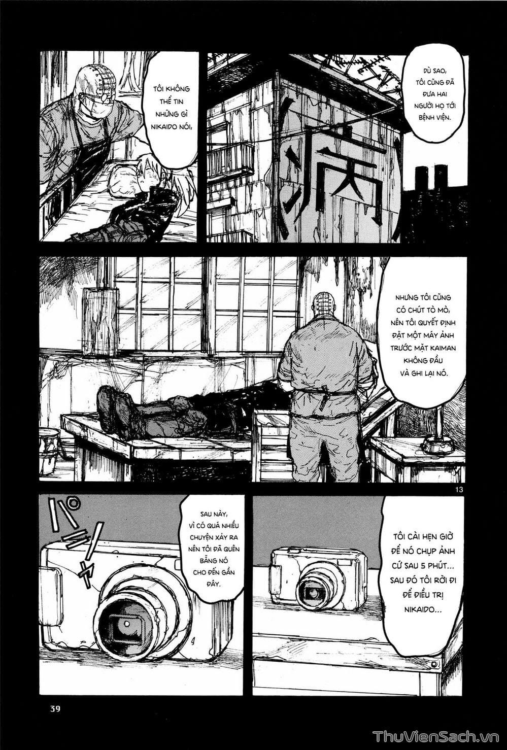 Truyện Tranh Kẻ Mất Trí Và Thế Giới Ma Thuật - Dorohedoro trang 5