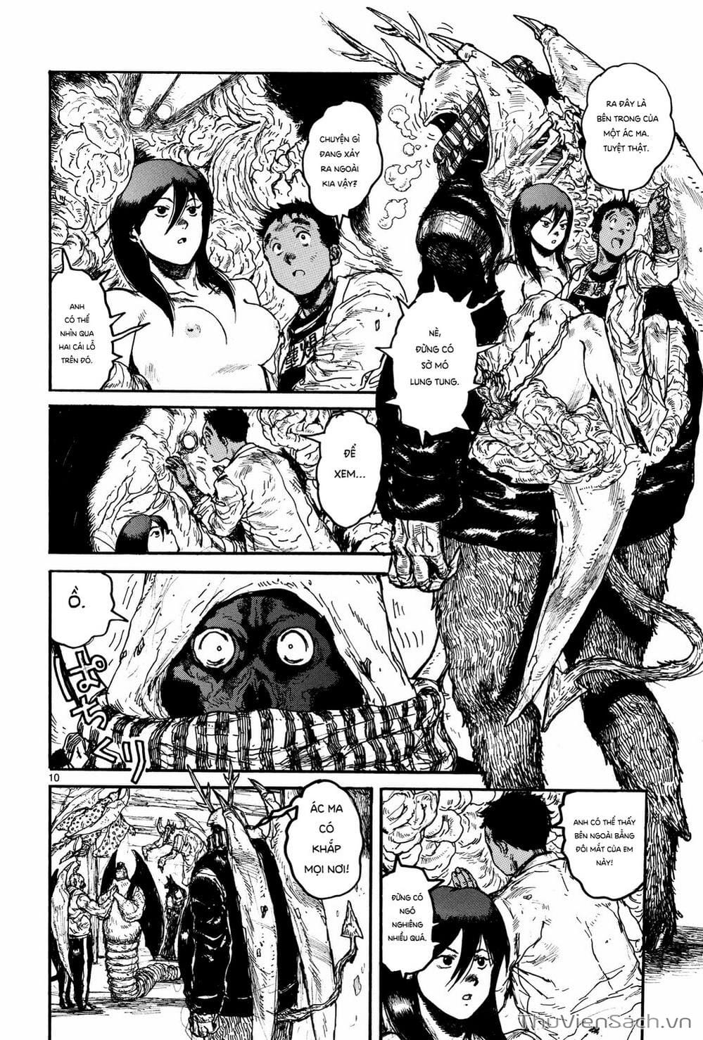 Truyện Tranh Kẻ Mất Trí Và Thế Giới Ma Thuật - Dorohedoro trang 5