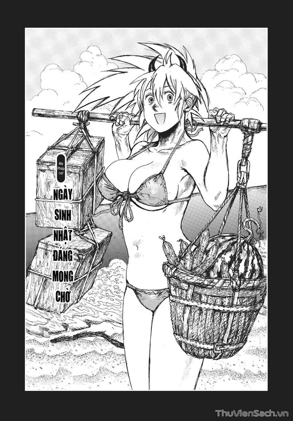 Truyện Tranh Kẻ Mất Trí Và Thế Giới Ma Thuật - Dorohedoro trang 5