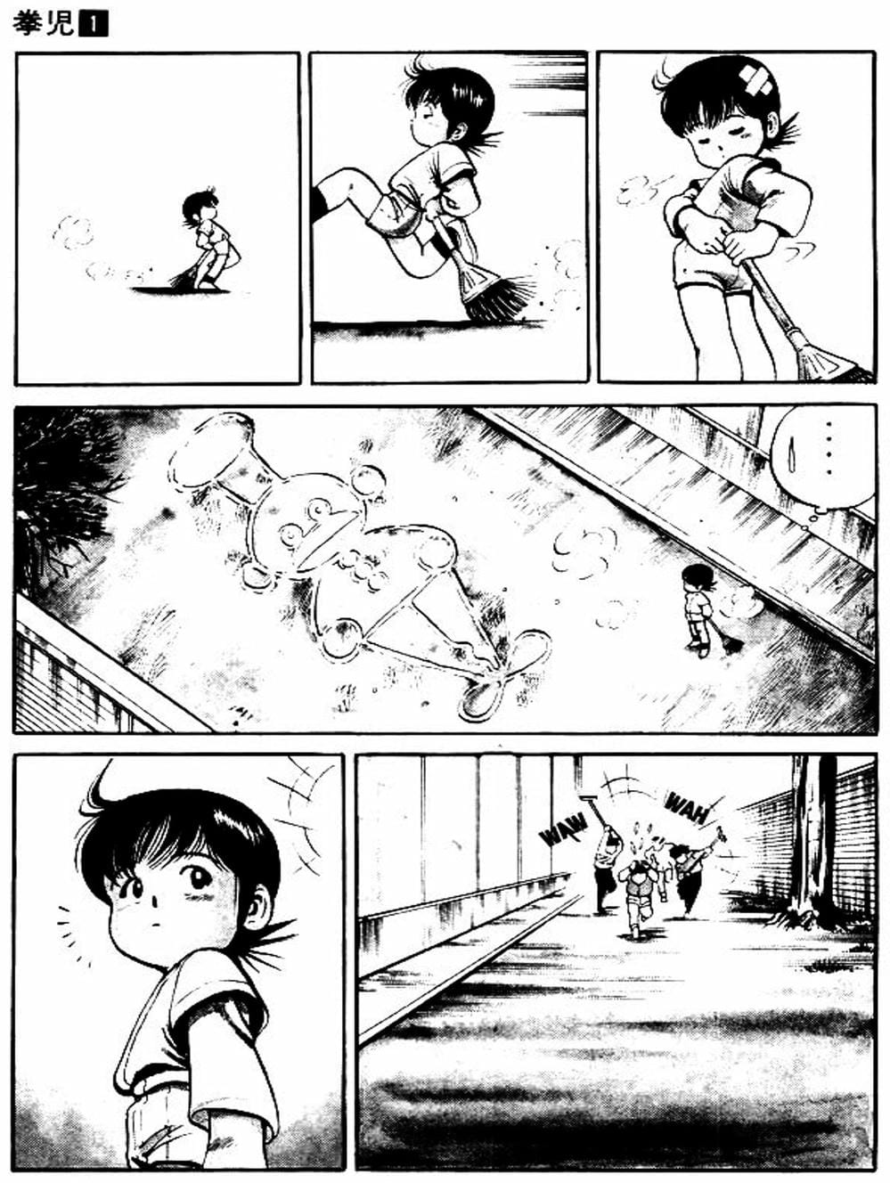 Truyện Tranh Kenji - Quyền Nhi Phương Thế Ngọc trang 3