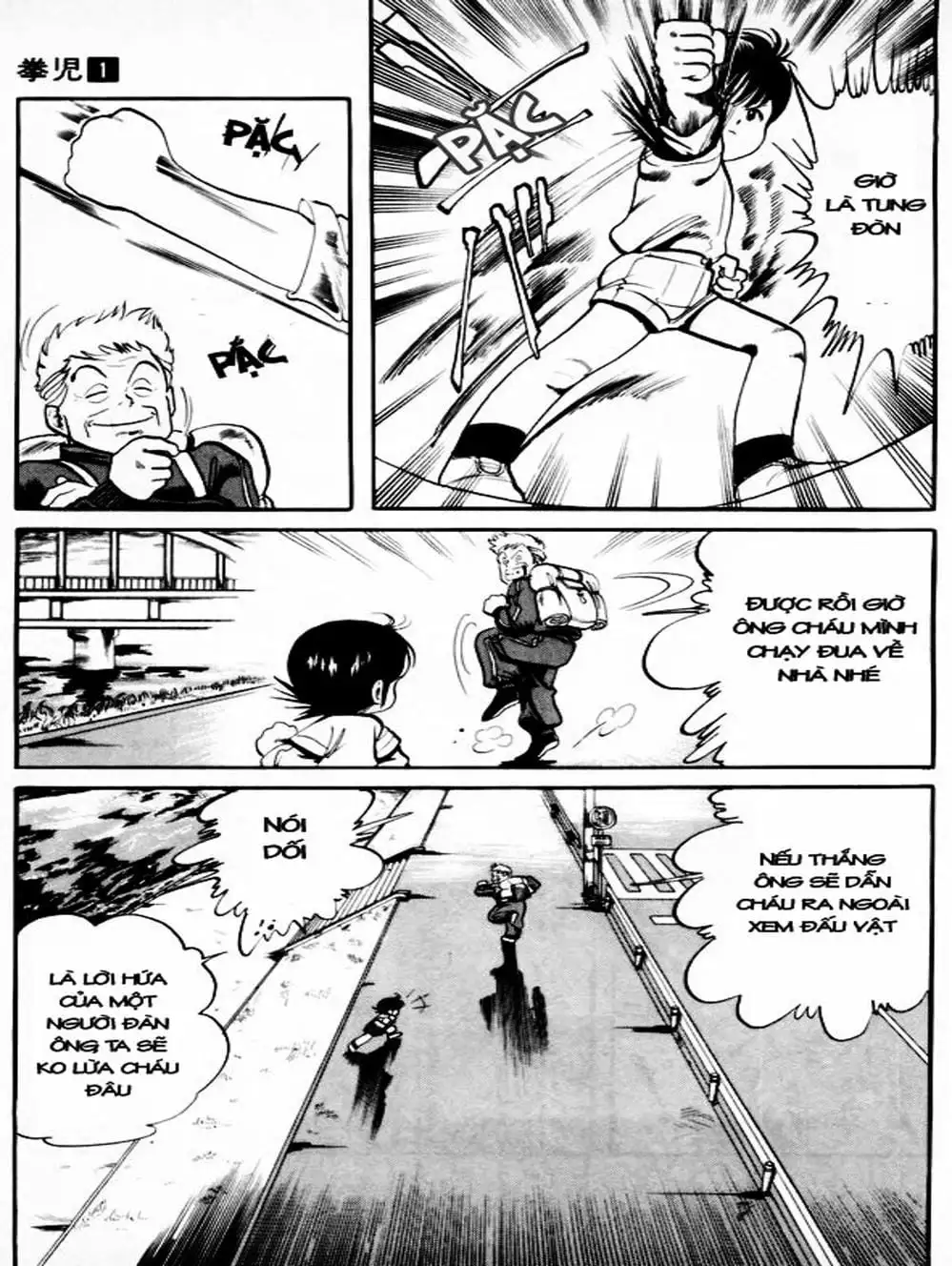 Truyện Tranh Kenji - Quyền Nhi Phương Thế Ngọc trang 3