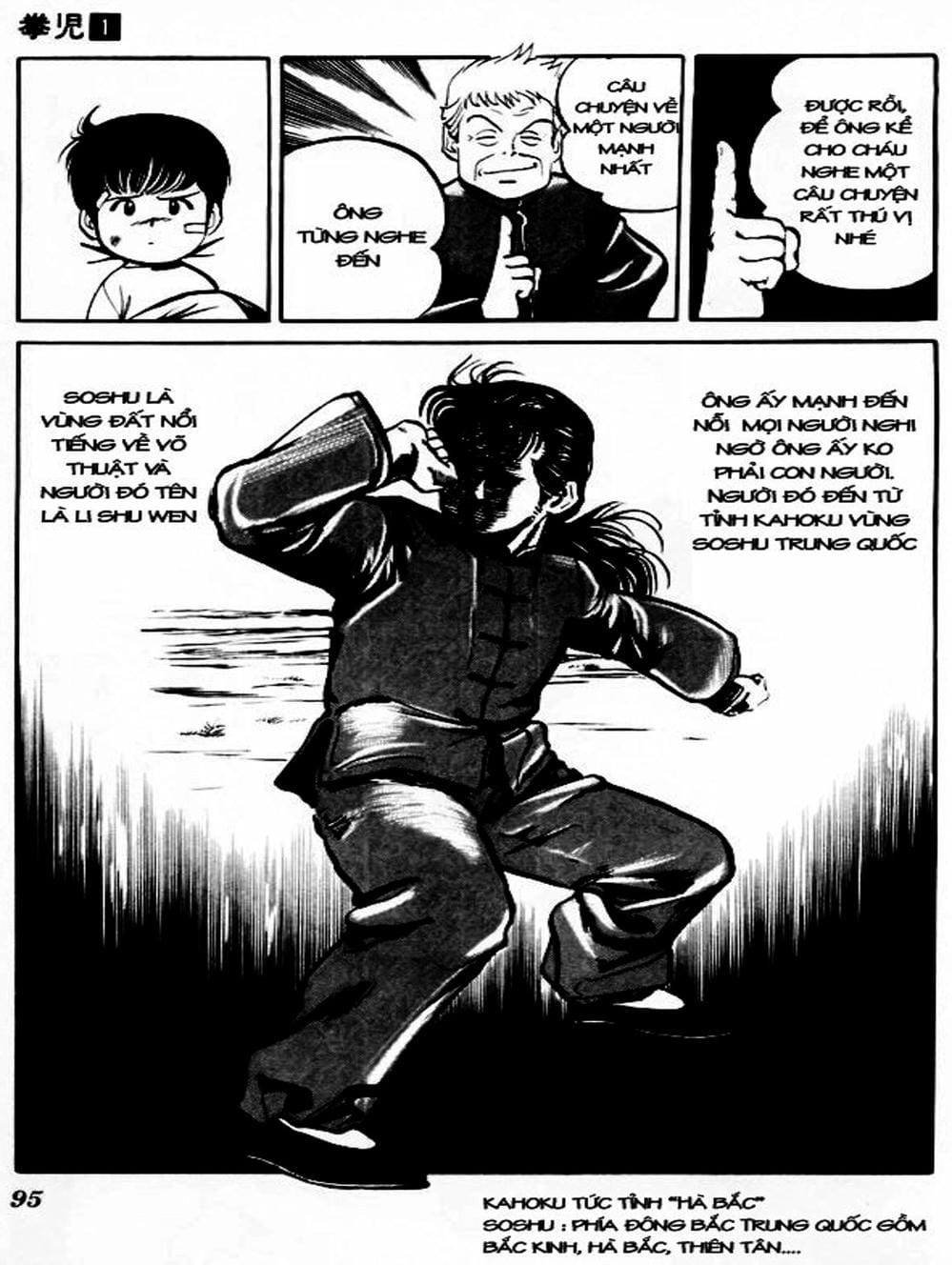 Truyện Tranh Kenji - Quyền Nhi Phương Thế Ngọc trang 3