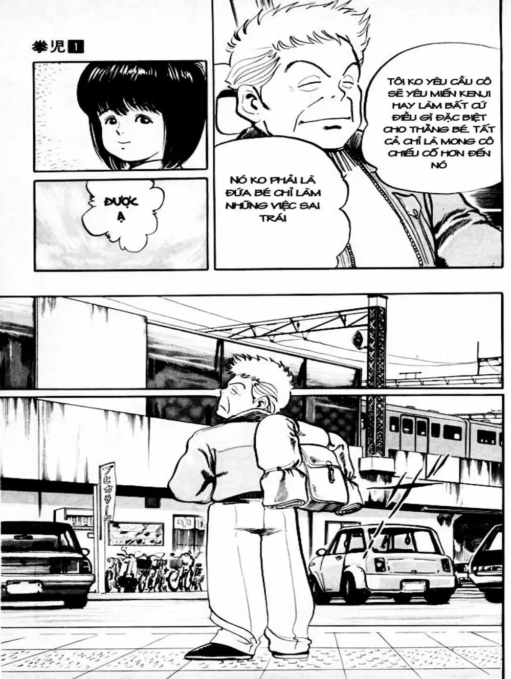 Truyện Tranh Kenji - Quyền Nhi Phương Thế Ngọc trang 3