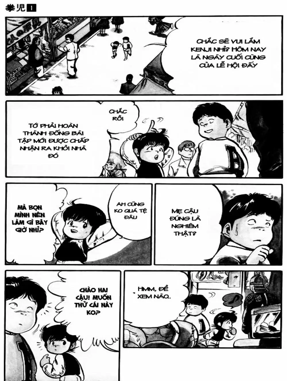 Truyện Tranh Kenji - Quyền Nhi Phương Thế Ngọc trang 3